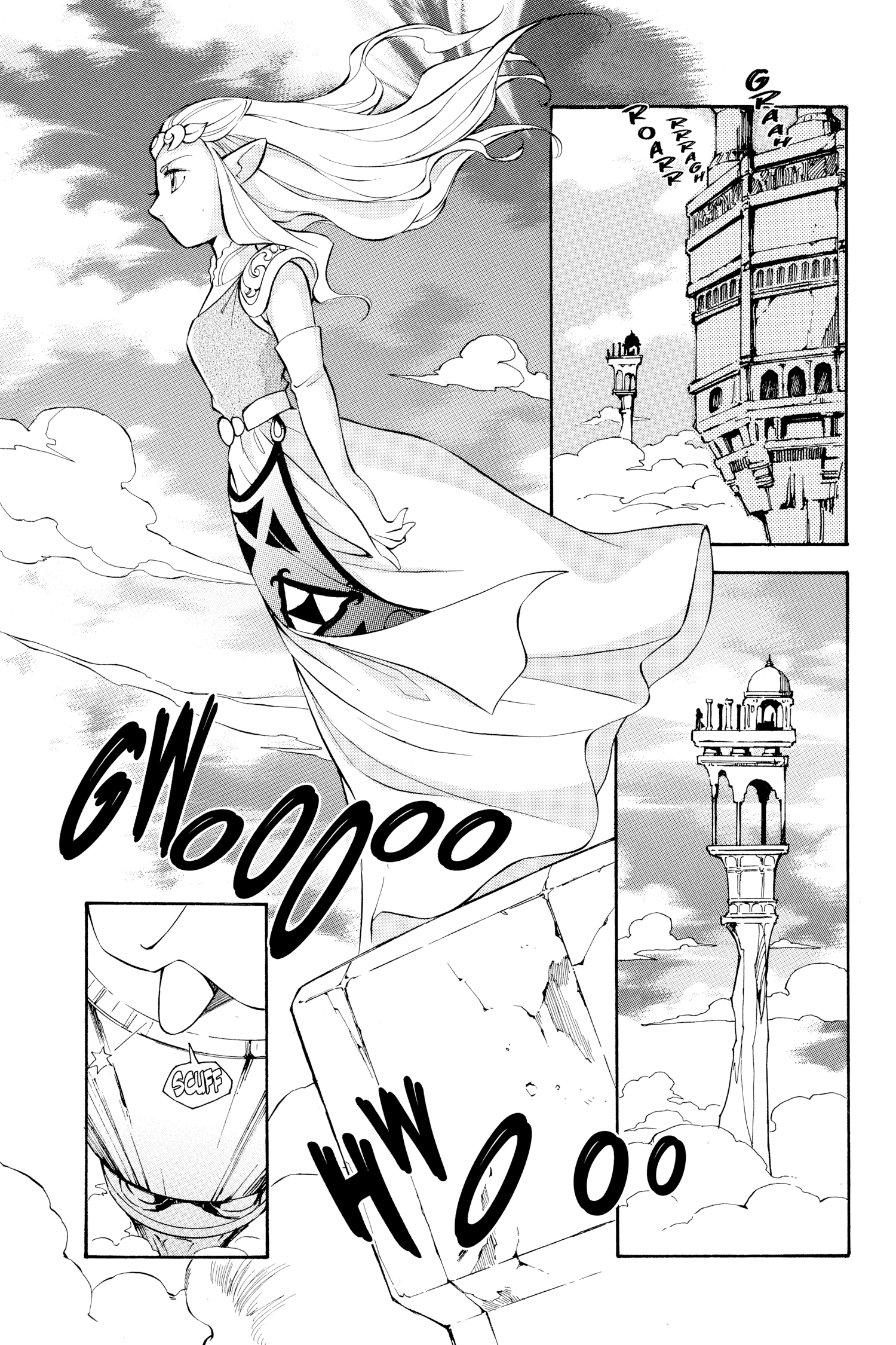 Zelda No Densetsu Toki No Ocarina Chapter 51 page 5 - 