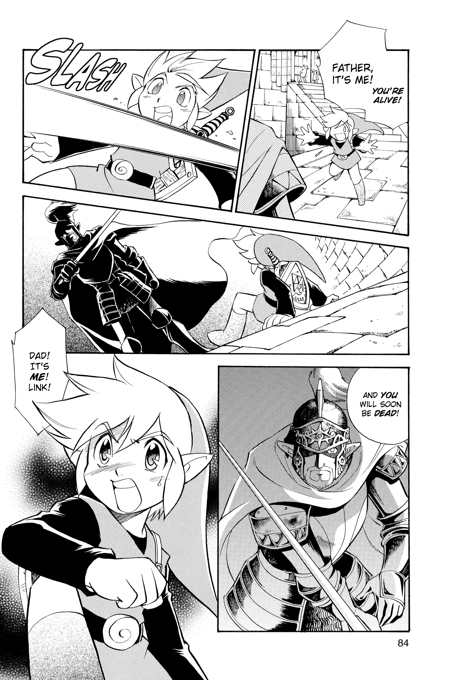 Zelda No Densetsu Toki No Ocarina Chapter 54 page 15 - 