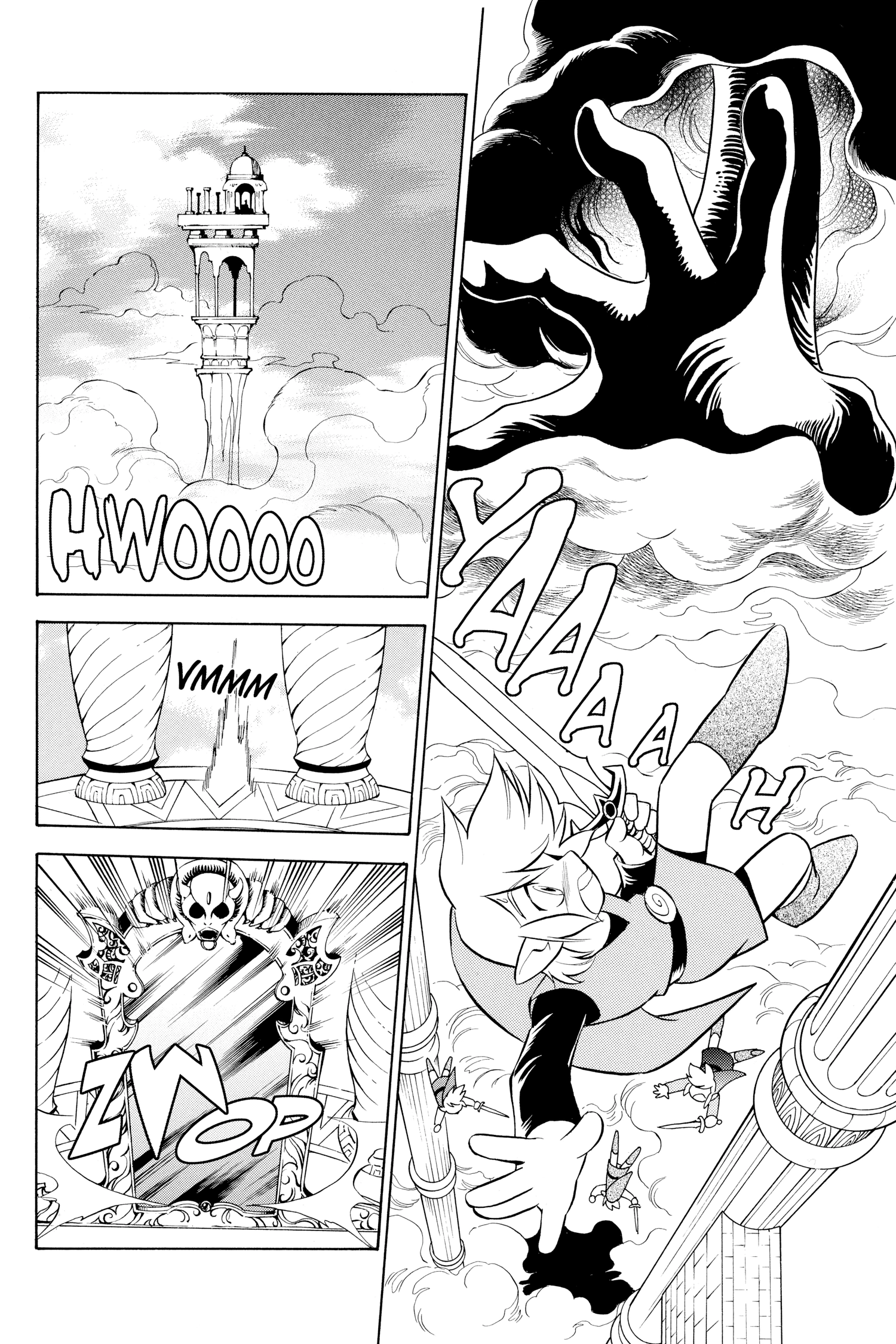 Zelda No Densetsu Toki No Ocarina Chapter 56 page 16 - 