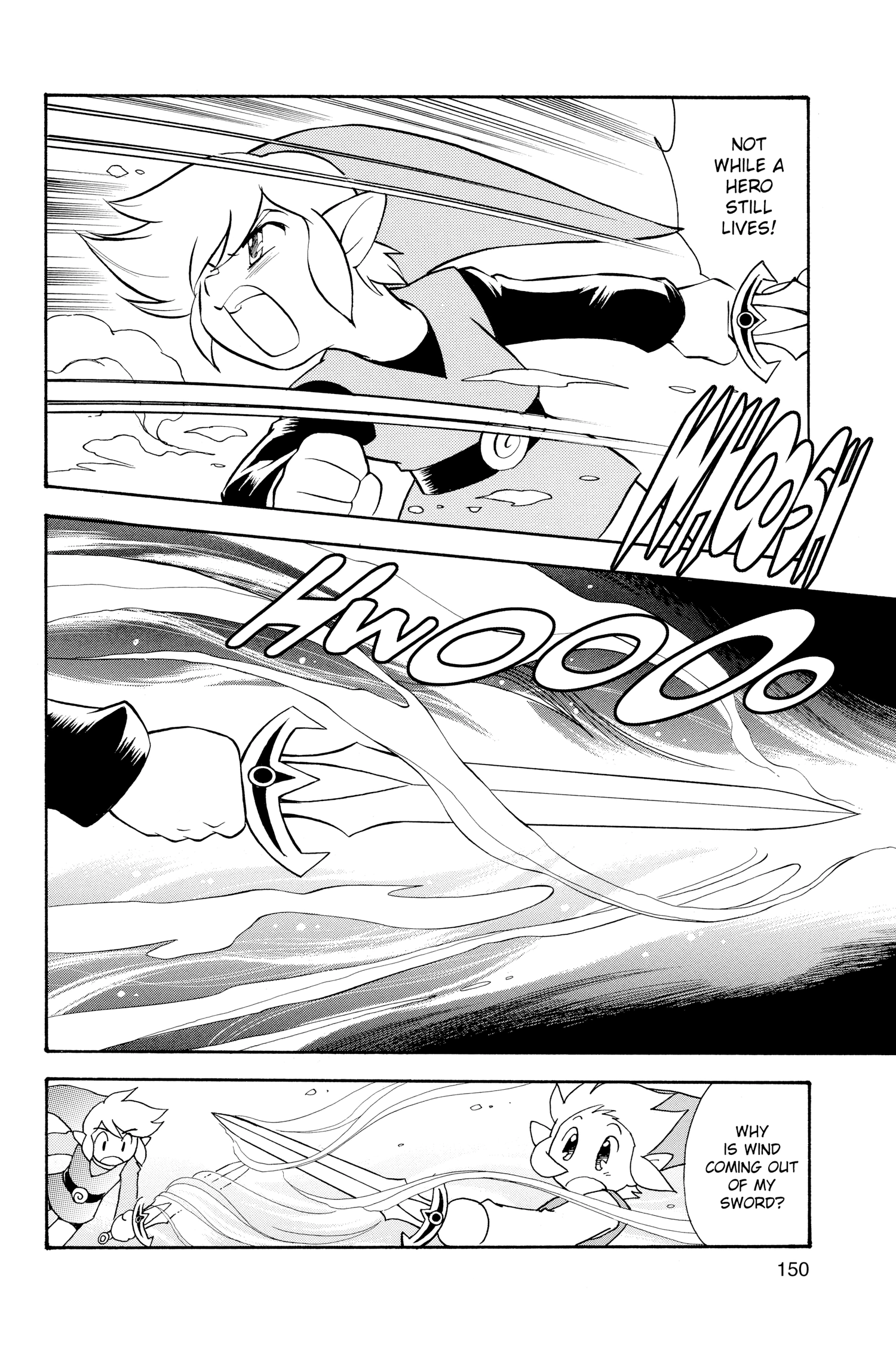 Zelda No Densetsu Toki No Ocarina Chapter 57 page 15 - 