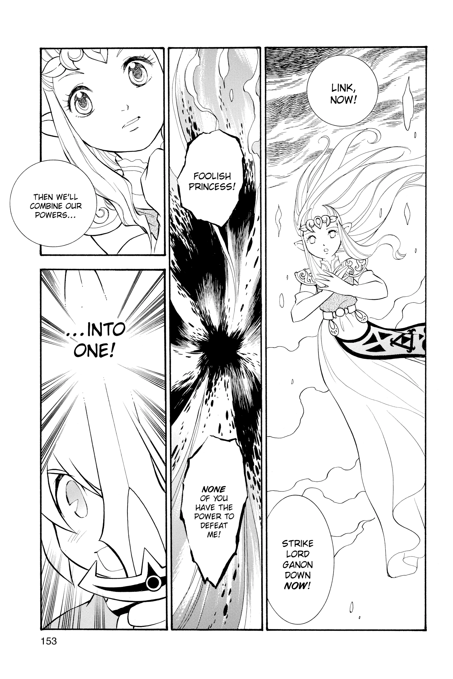Zelda No Densetsu Toki No Ocarina Chapter 57 page 18 - 