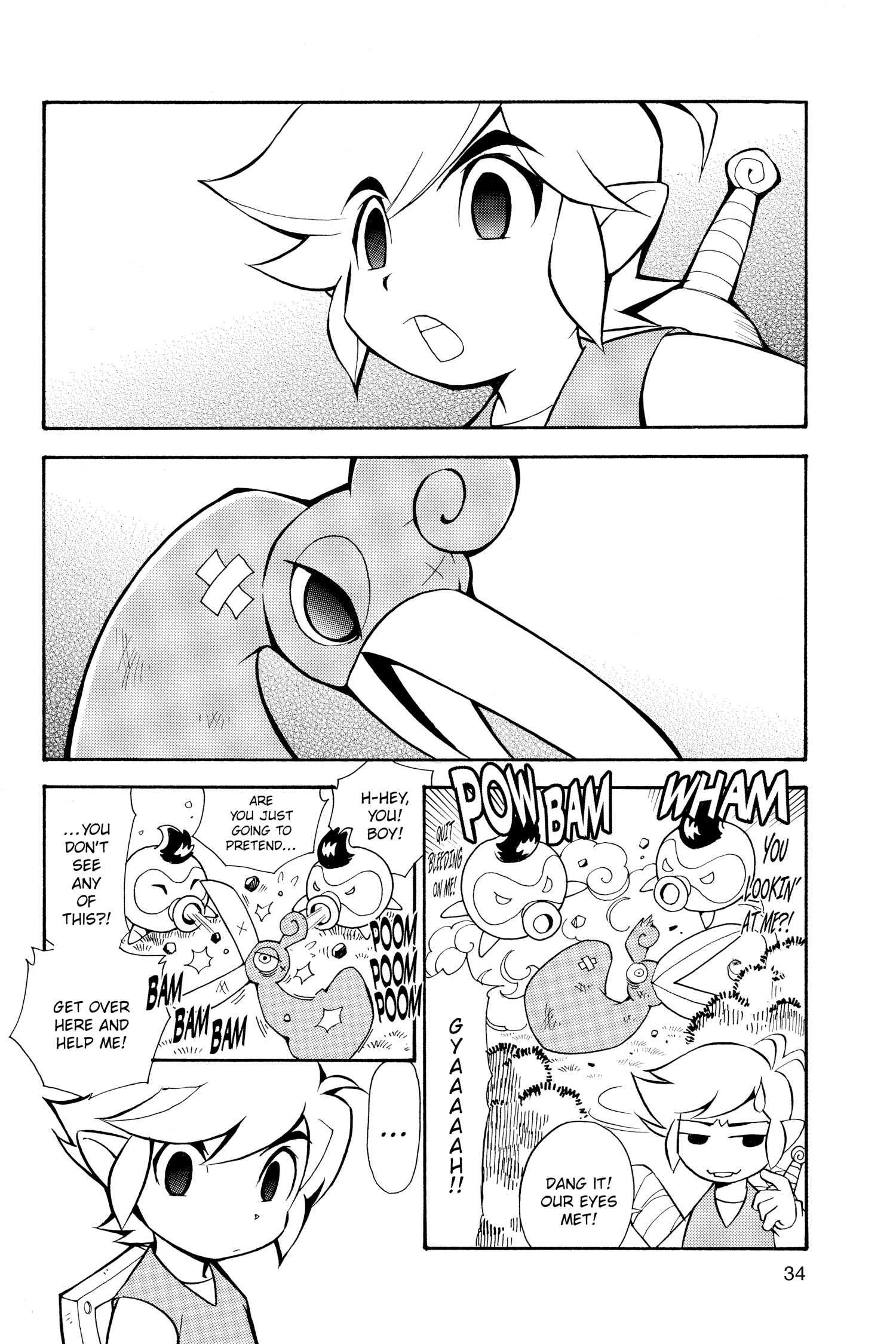 Zelda No Densetsu Toki No Ocarina Chapter 59 page 2 - 