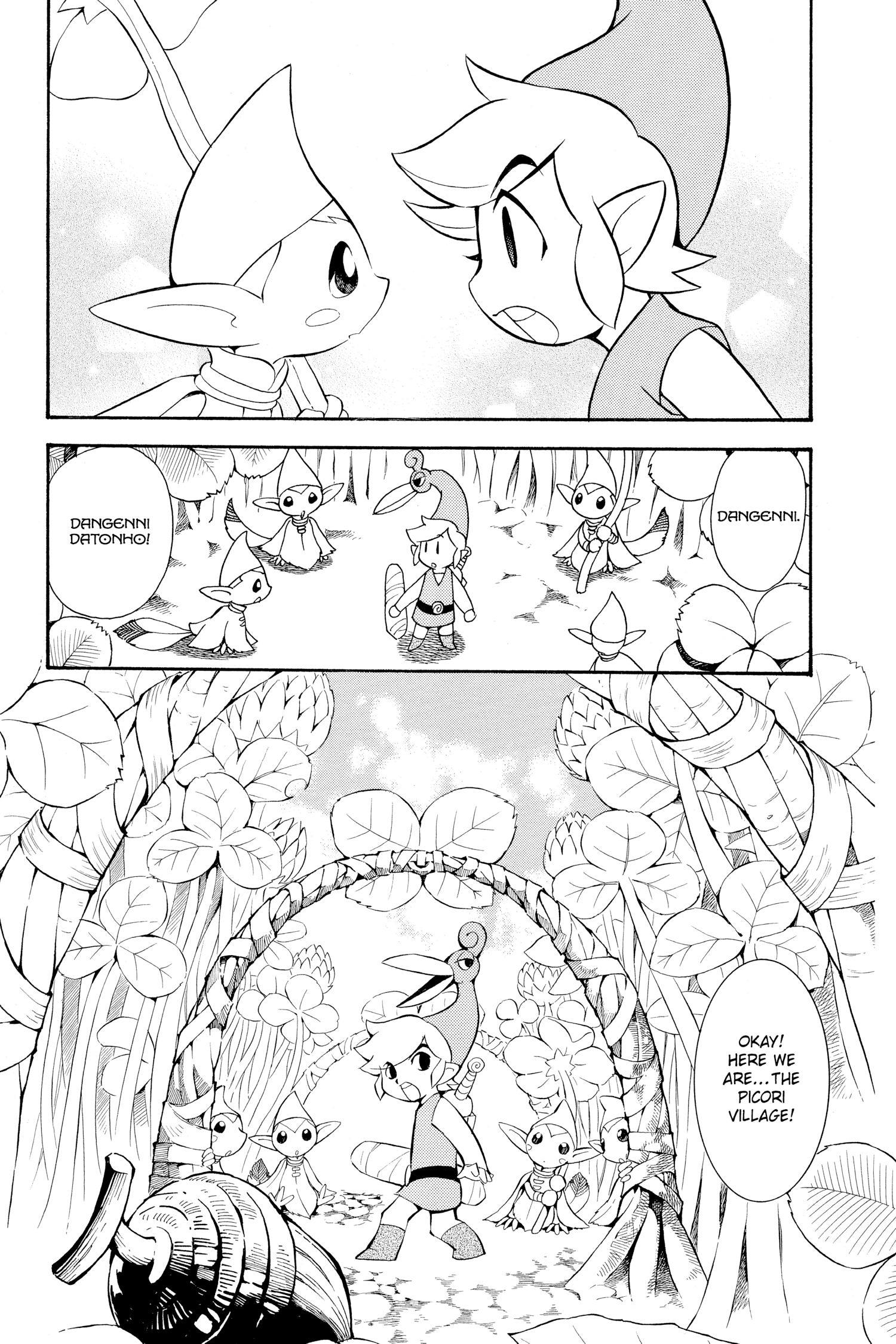 Zelda No Densetsu Toki No Ocarina Chapter 59 page 12 - 