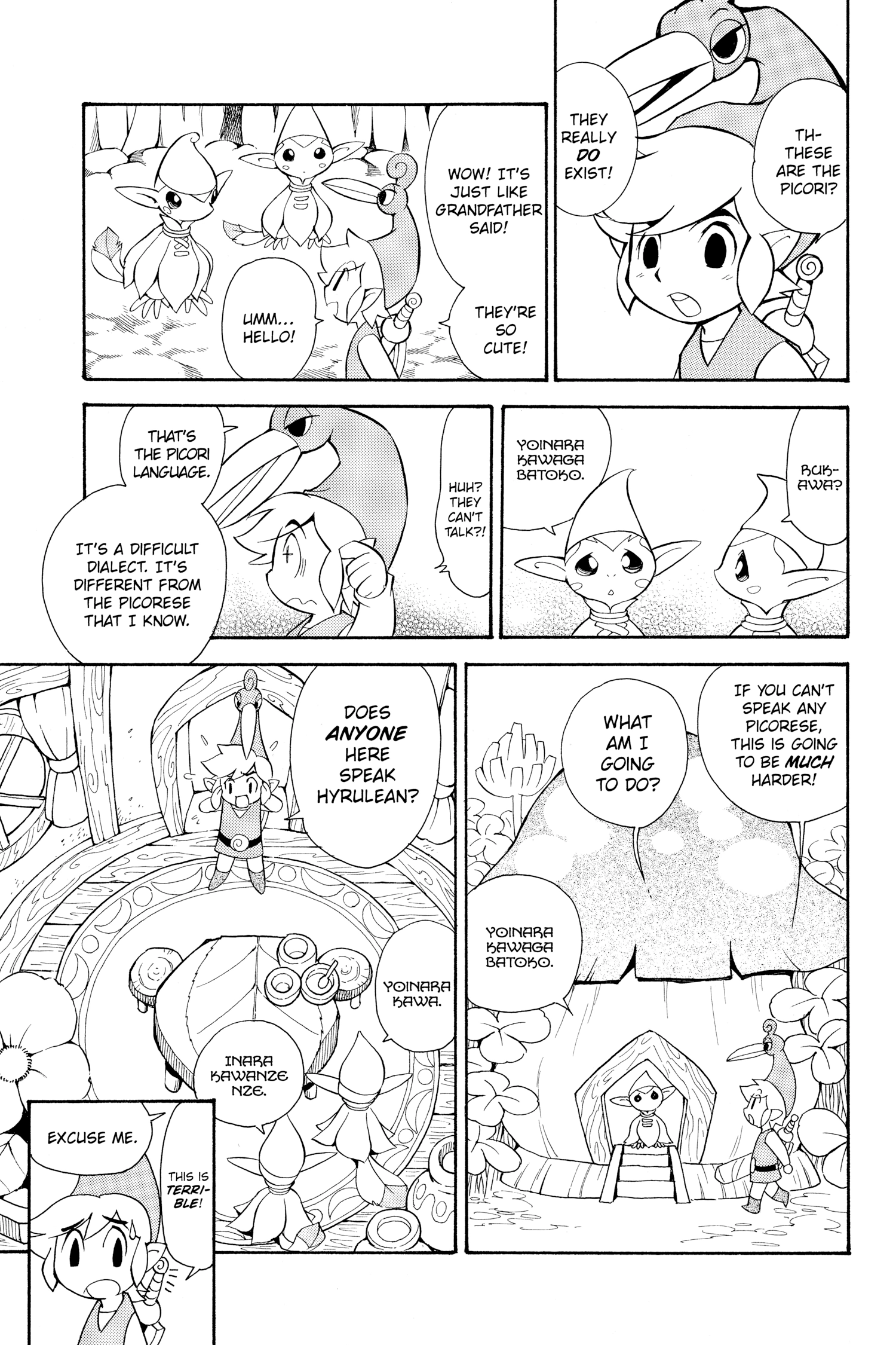 Zelda No Densetsu Toki No Ocarina Chapter 59 page 13 - 