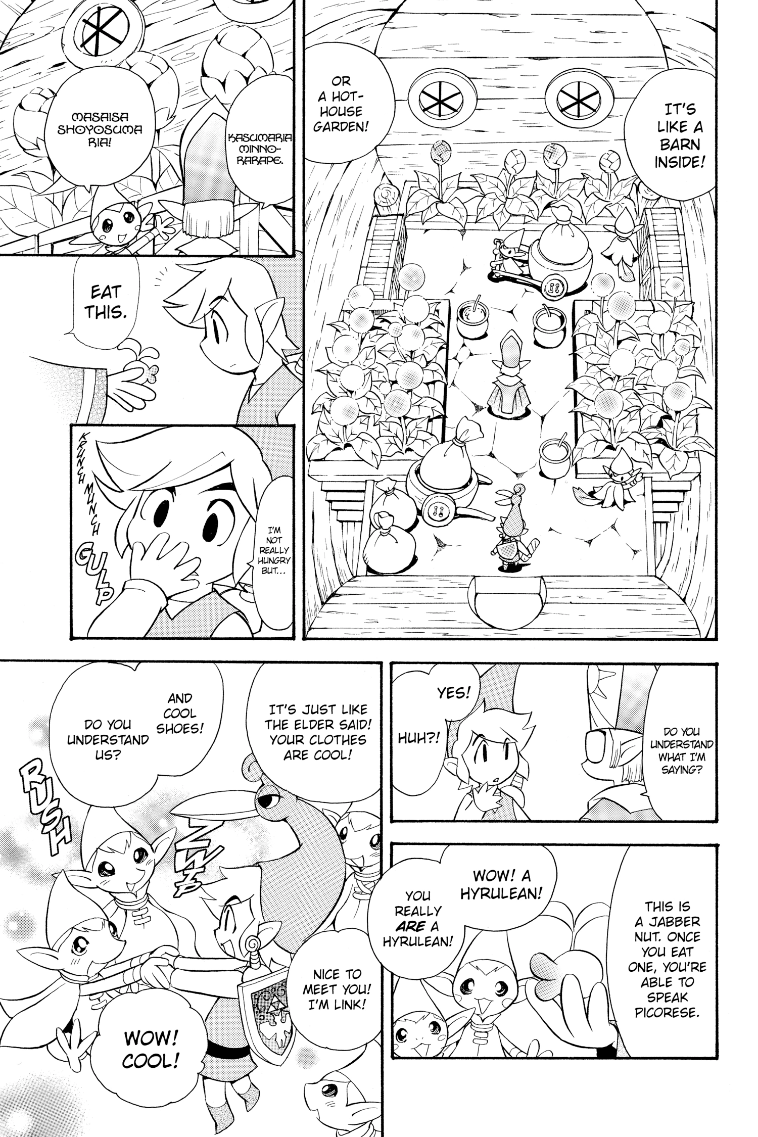 Zelda No Densetsu Toki No Ocarina Chapter 59 page 15 - 