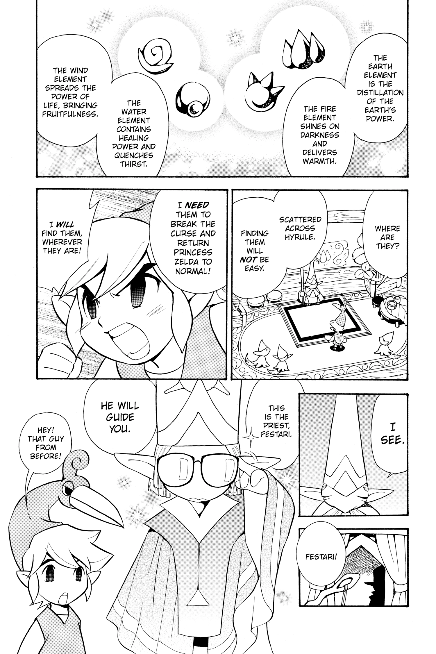 Zelda No Densetsu Toki No Ocarina Chapter 59 page 17 - 