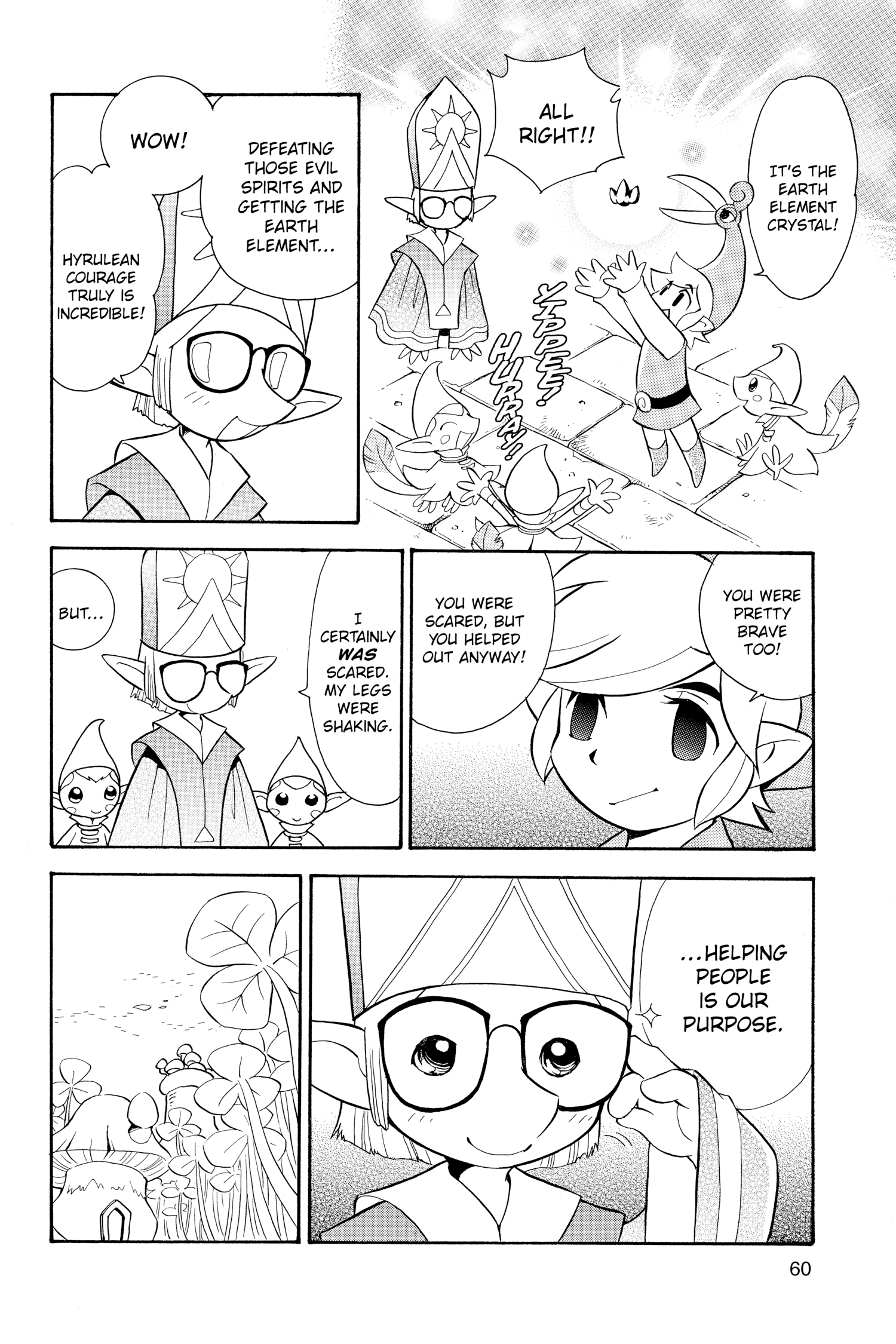 Zelda No Densetsu Toki No Ocarina Chapter 59 page 28 - 