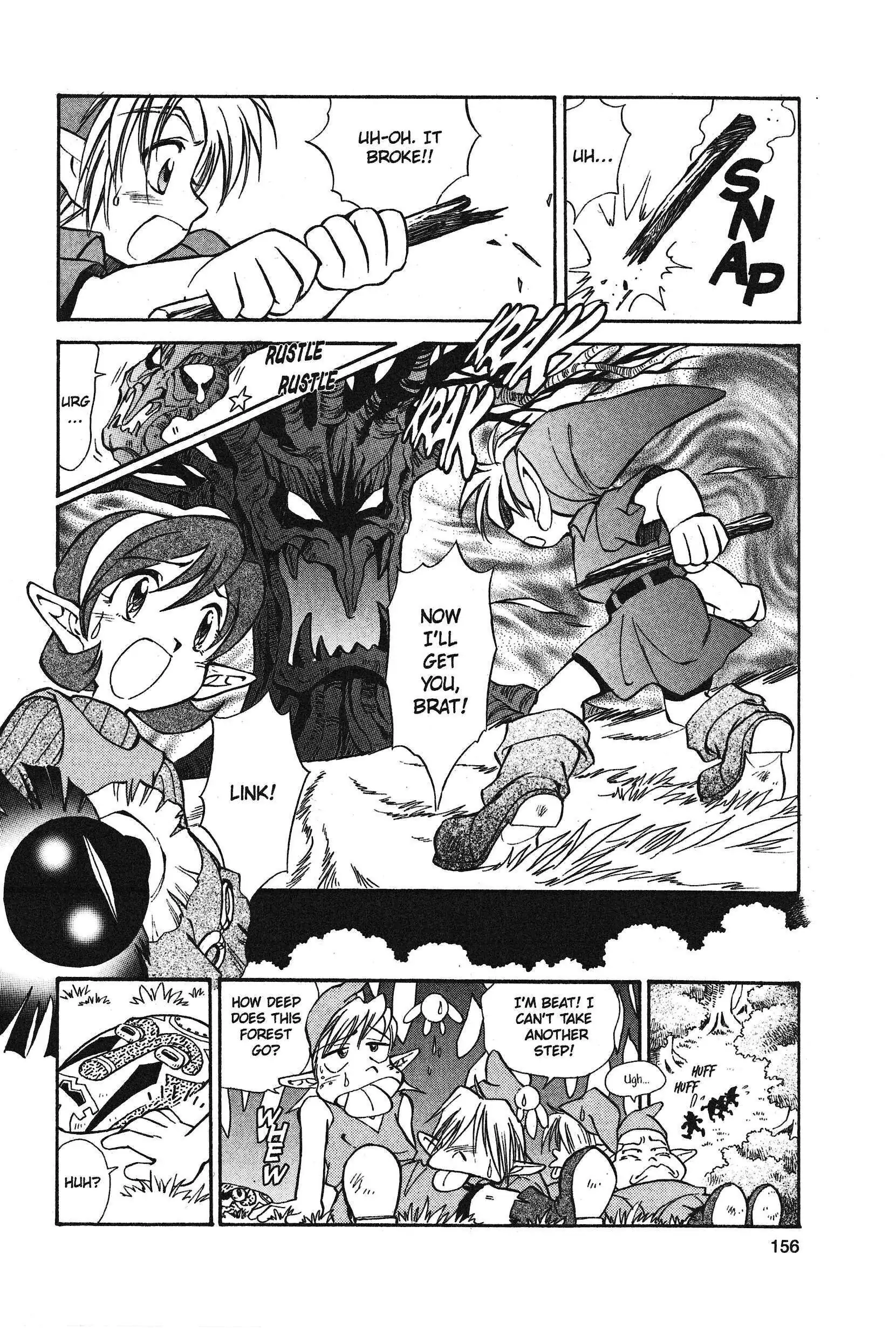 Zelda No Densetsu Toki No Ocarina Chapter 6.6 page 16 - 