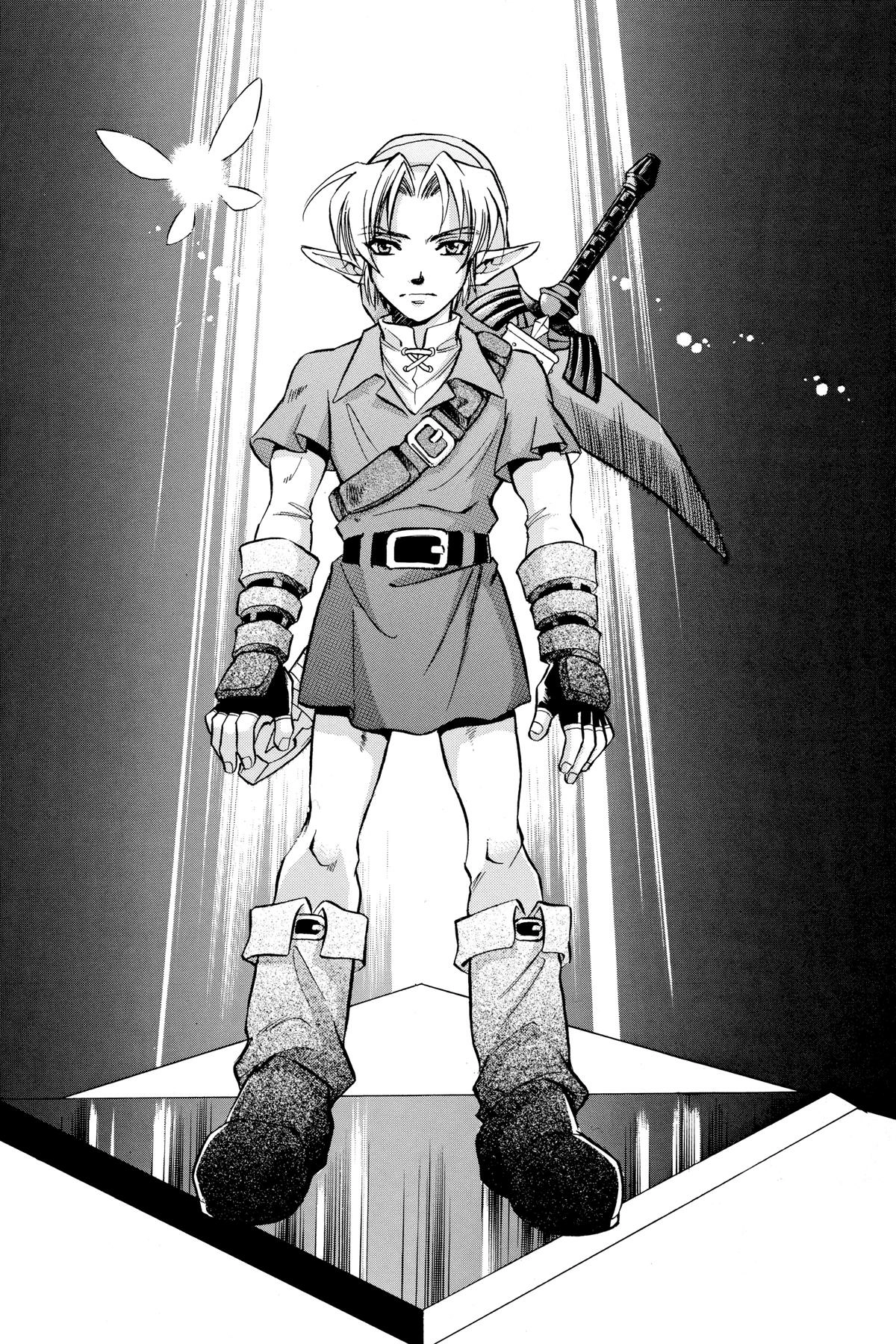 Zelda No Densetsu Toki No Ocarina Chapter 6 page 16 - 