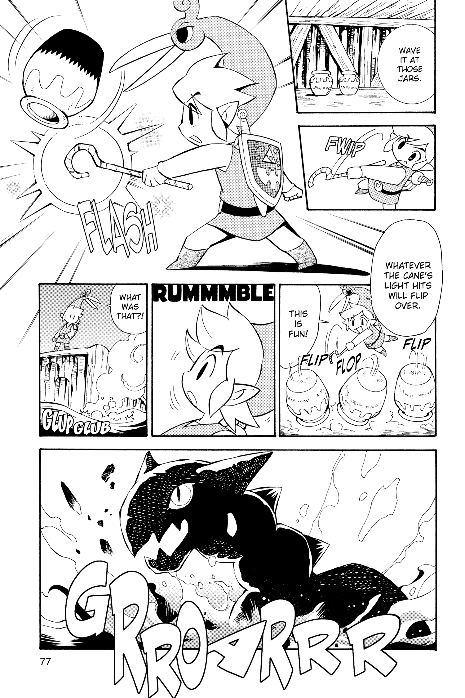 Zelda No Densetsu Toki No Ocarina Chapter 60 page 15 - 