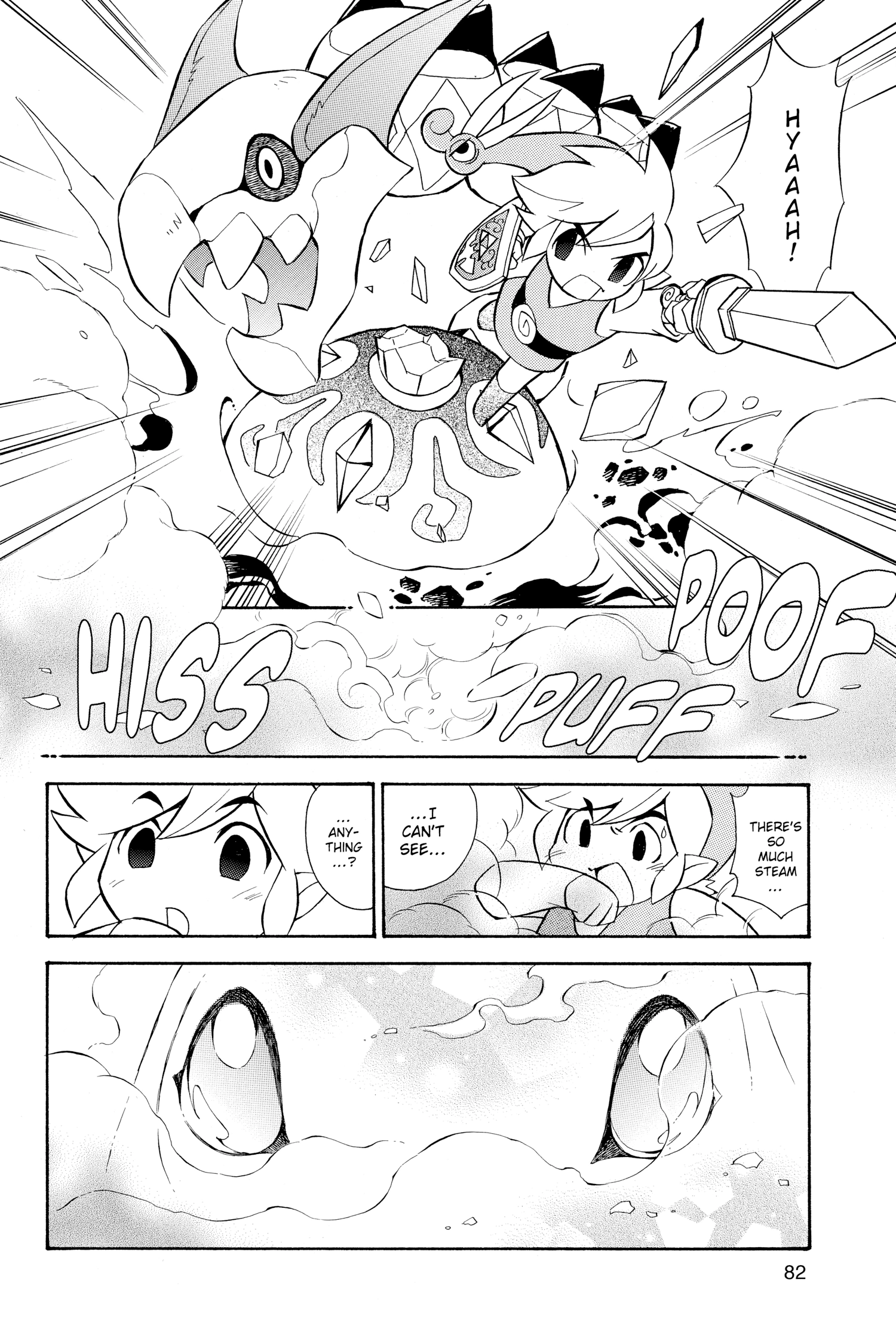 Zelda No Densetsu Toki No Ocarina Chapter 60 page 20 - 