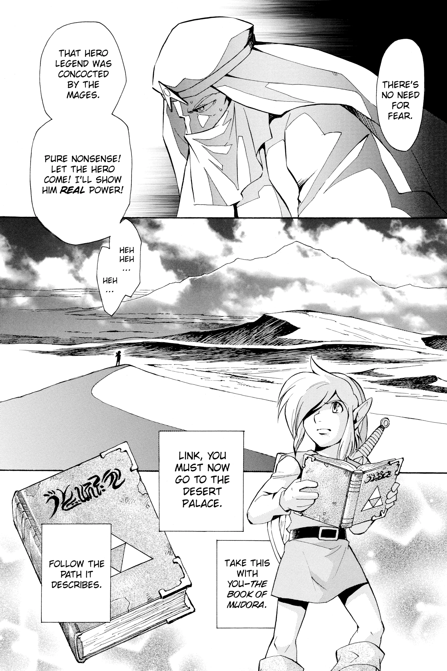 Zelda No Densetsu Toki No Ocarina Chapter 65 page 41 - 