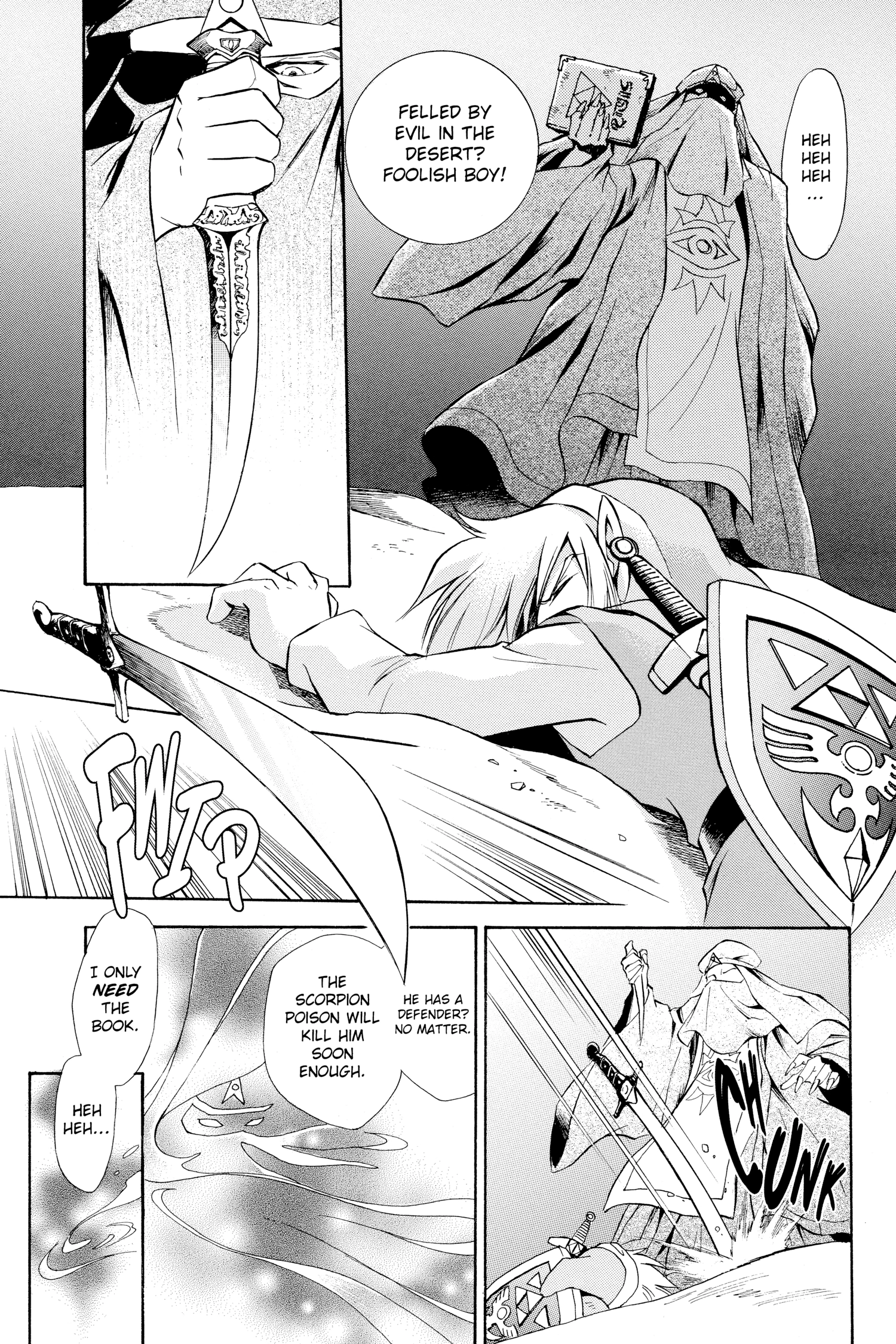 Zelda No Densetsu Toki No Ocarina Chapter 65 page 45 - 
