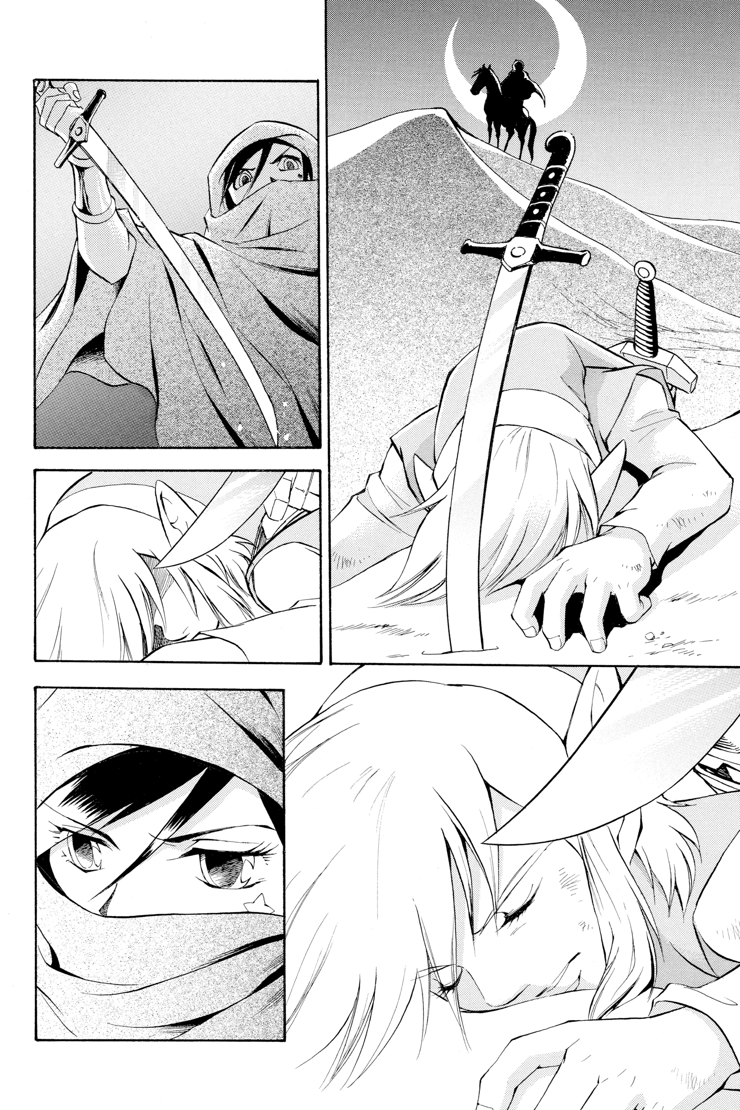 Zelda No Densetsu Toki No Ocarina Chapter 65 page 46 - 