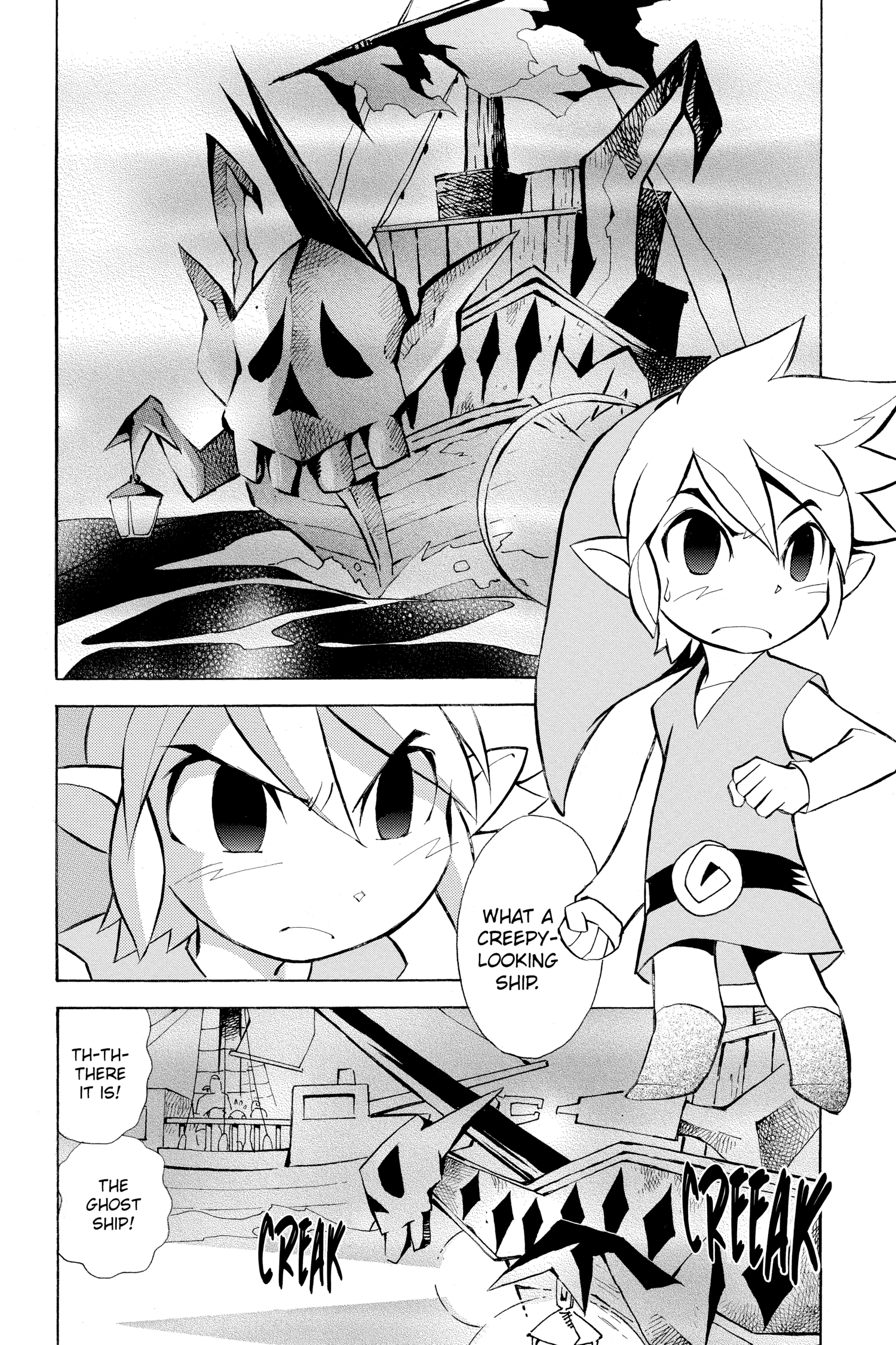 Zelda No Densetsu Toki No Ocarina Chapter 69 page 2 - 