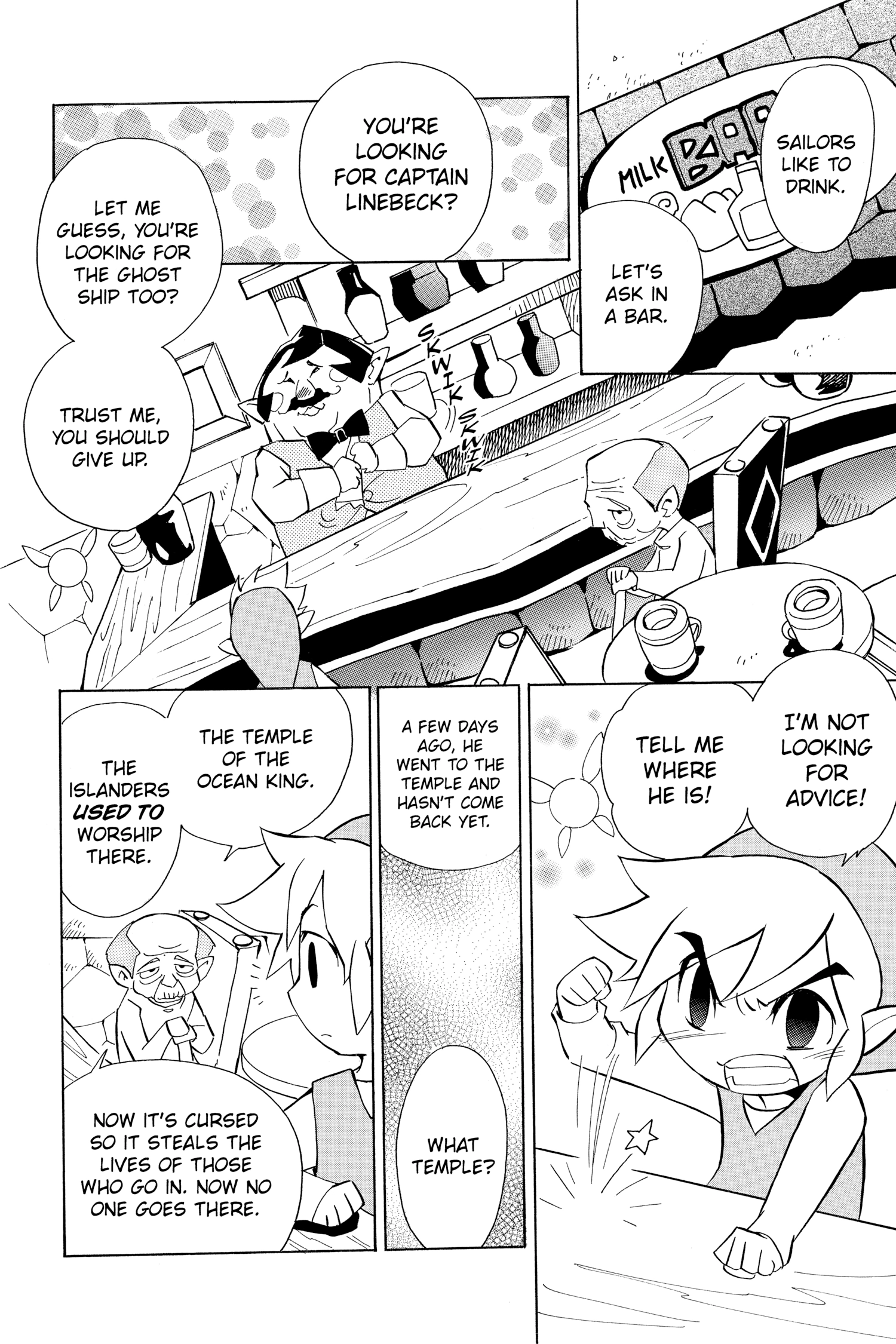 Zelda No Densetsu Toki No Ocarina Chapter 69 page 12 - 