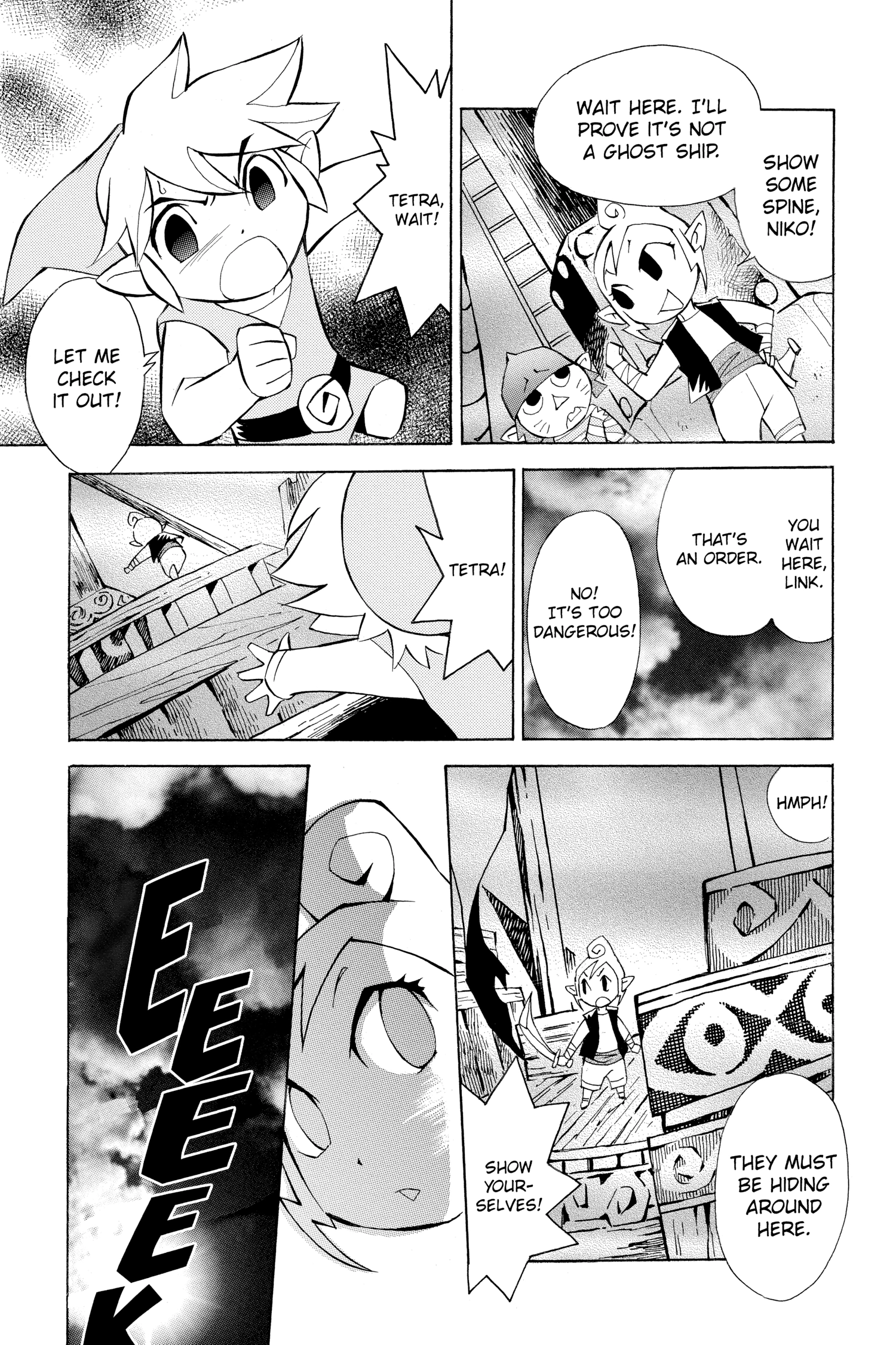Zelda No Densetsu Toki No Ocarina Chapter 69 page 3 - 