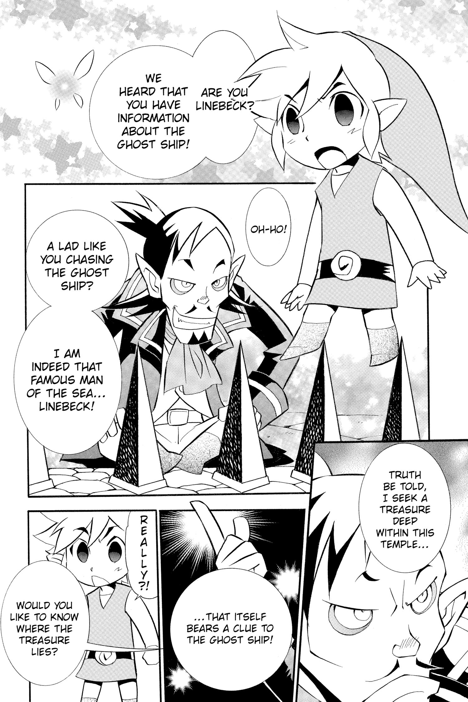 Zelda No Densetsu Toki No Ocarina Chapter 70 page 2 - 
