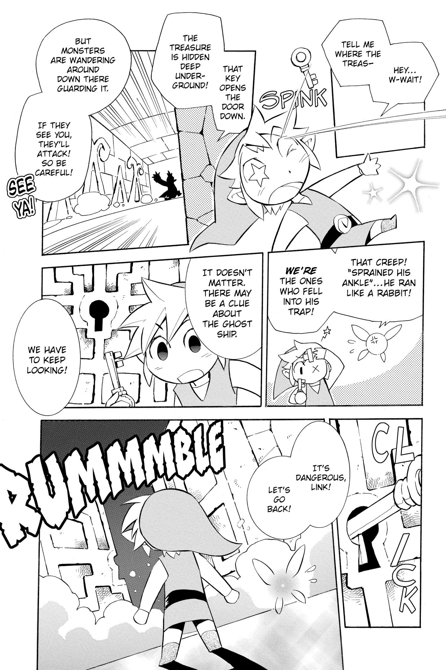 Zelda No Densetsu Toki No Ocarina Chapter 70 page 5 - 