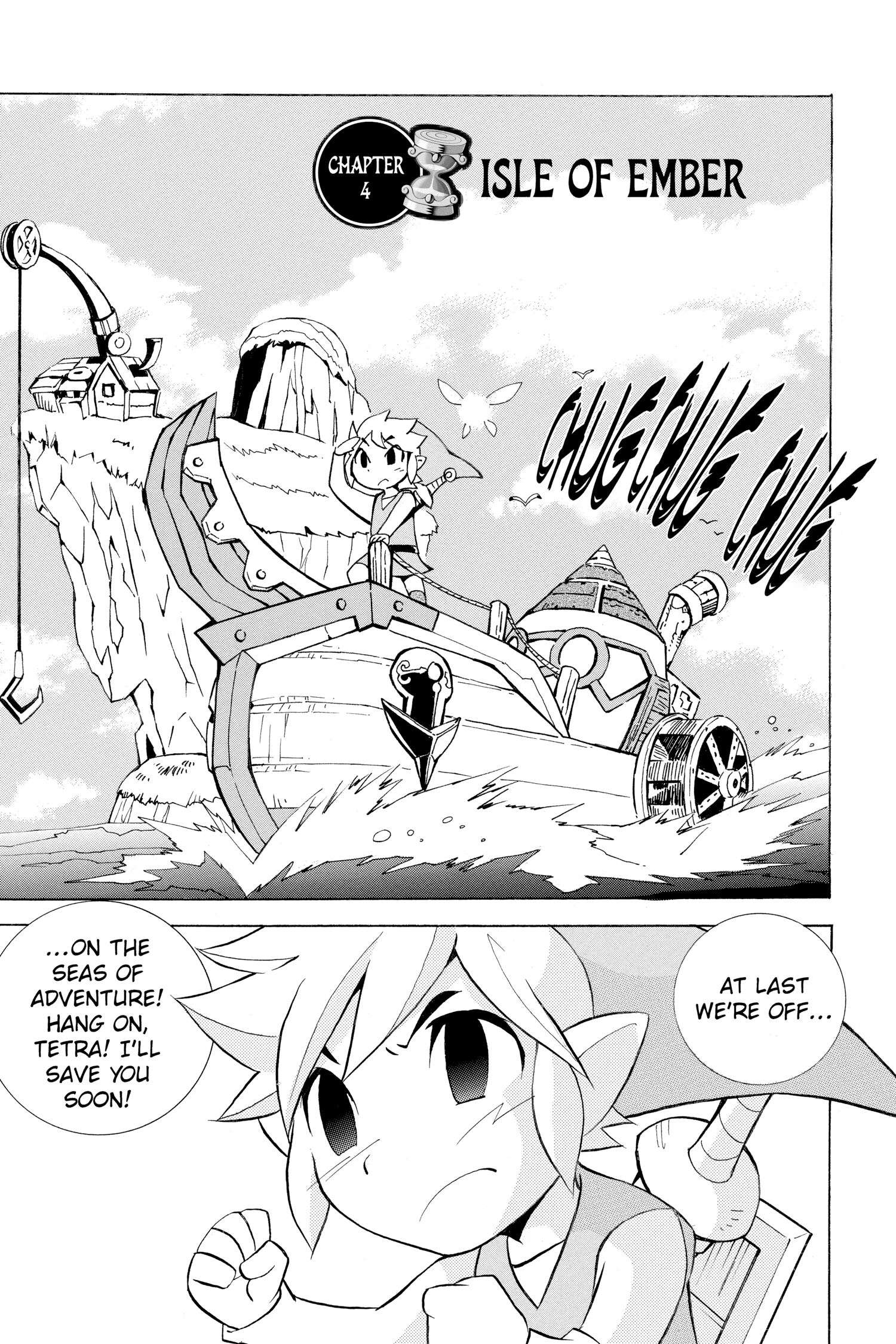 Zelda No Densetsu Toki No Ocarina Chapter 71 page 1 - 