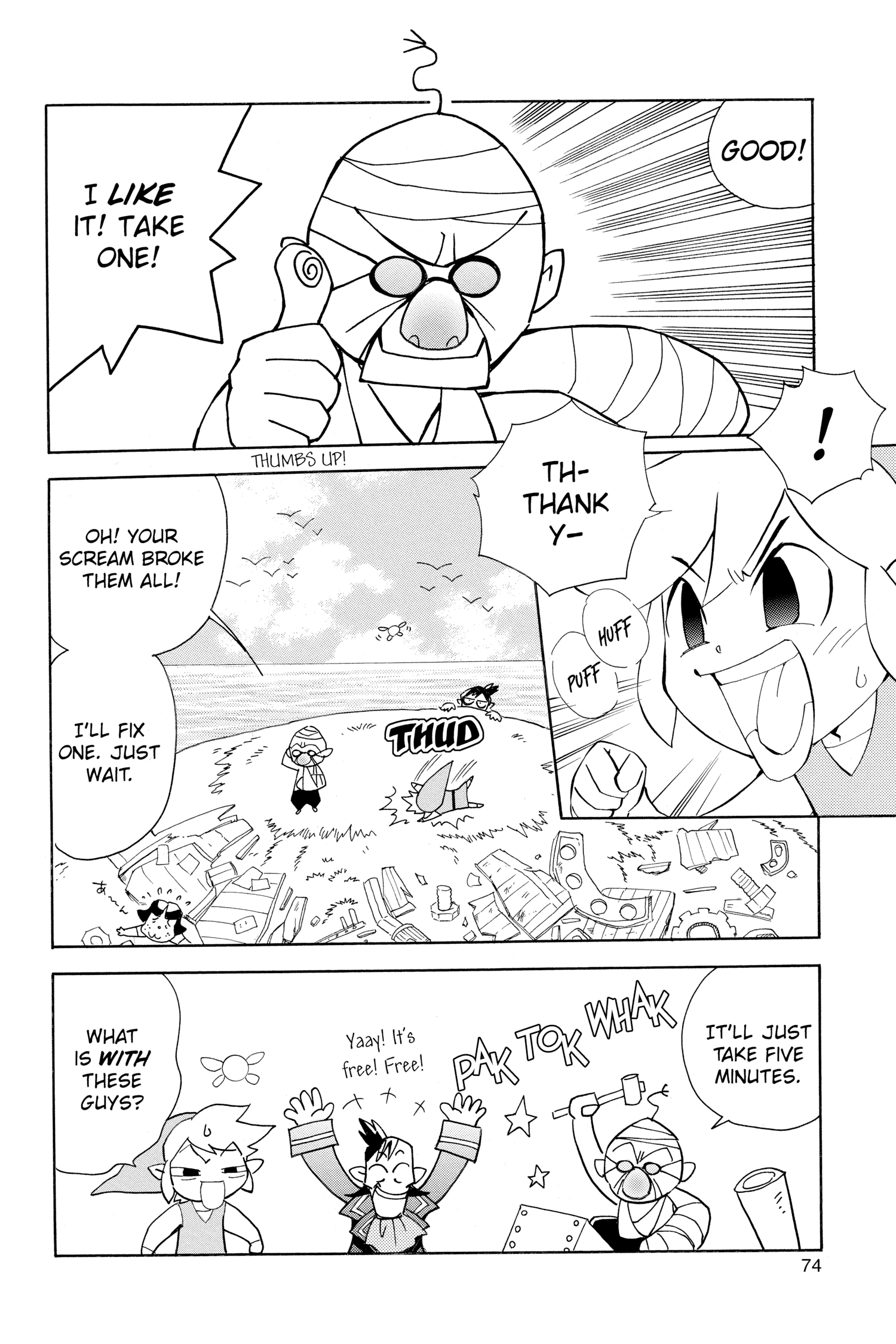 Zelda No Densetsu Toki No Ocarina Chapter 72 page 13 - 
