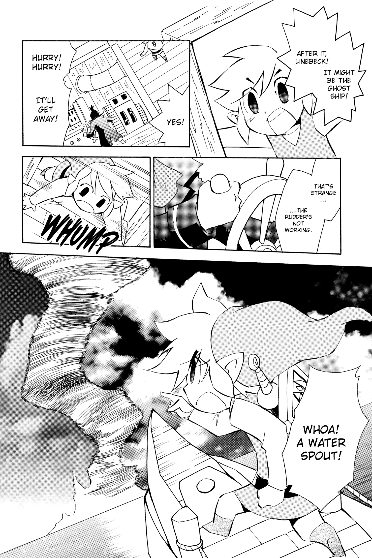 Zelda No Densetsu Toki No Ocarina Chapter 72 page 15 - 