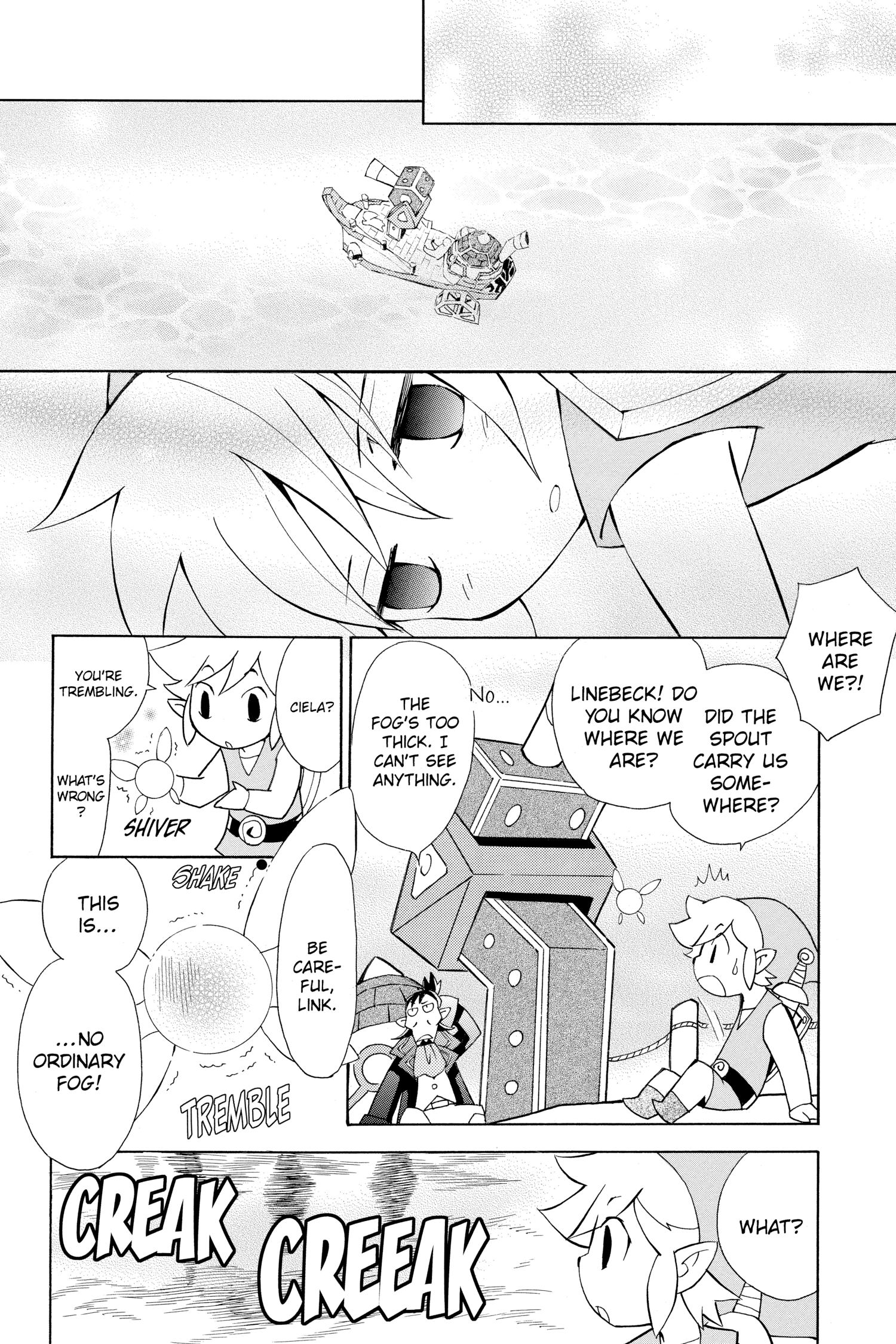 Zelda No Densetsu Toki No Ocarina Chapter 73 page 2 - 