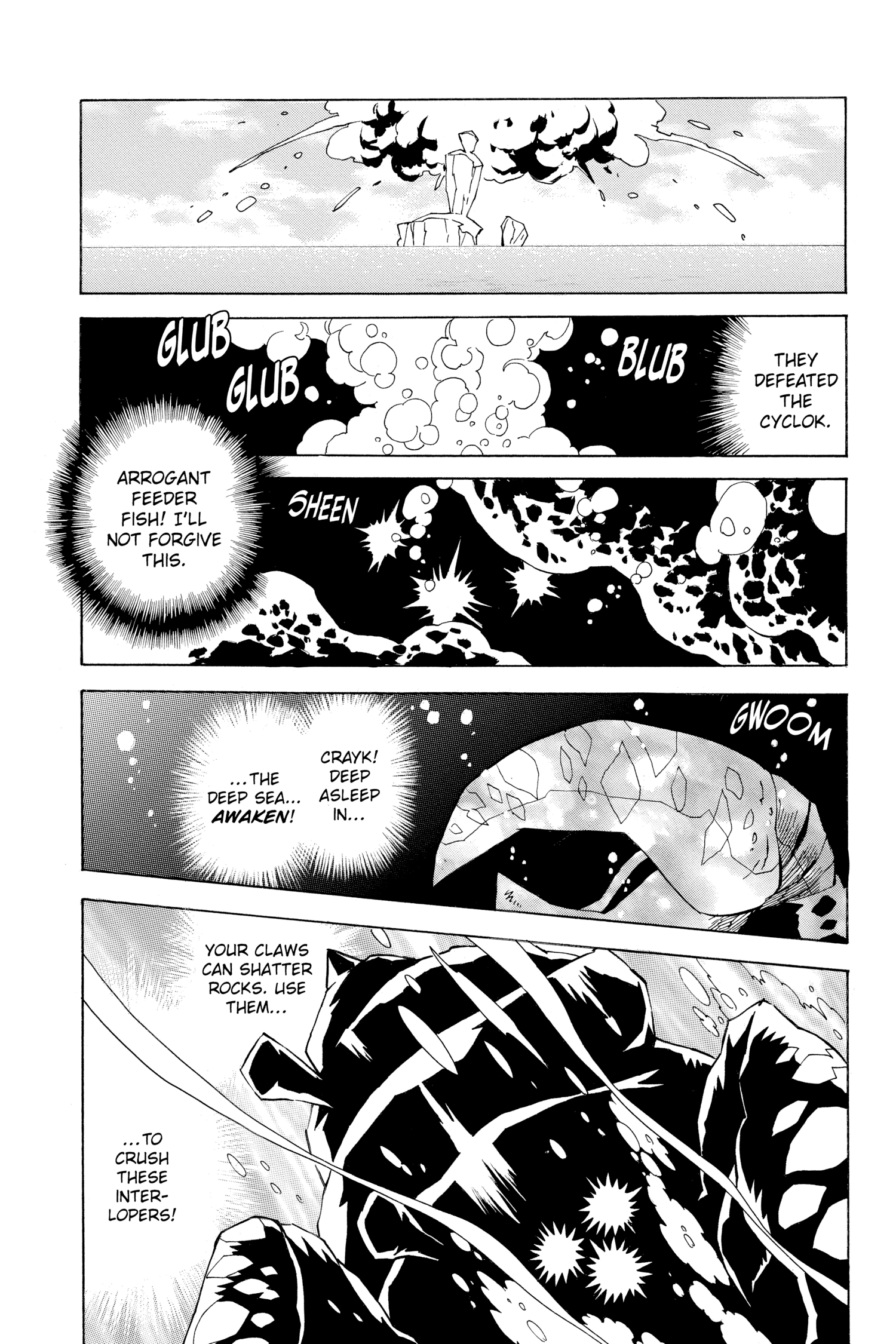 Zelda No Densetsu Toki No Ocarina Chapter 73 page 13 - 