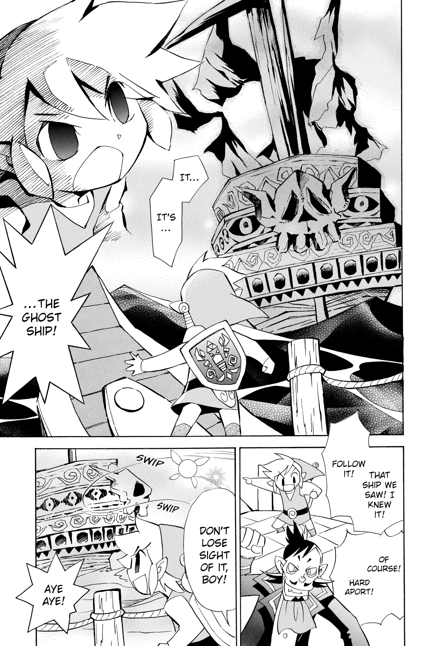 Zelda No Densetsu Toki No Ocarina Chapter 73 page 3 - 