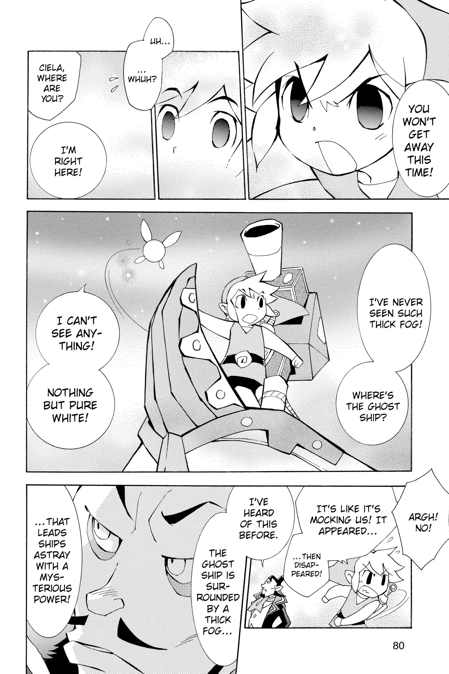 Zelda No Densetsu Toki No Ocarina Chapter 73 page 4 - 
