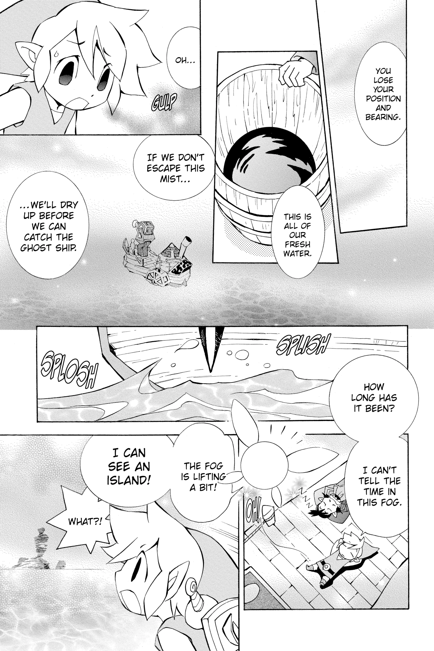 Zelda No Densetsu Toki No Ocarina Chapter 73 page 5 - 