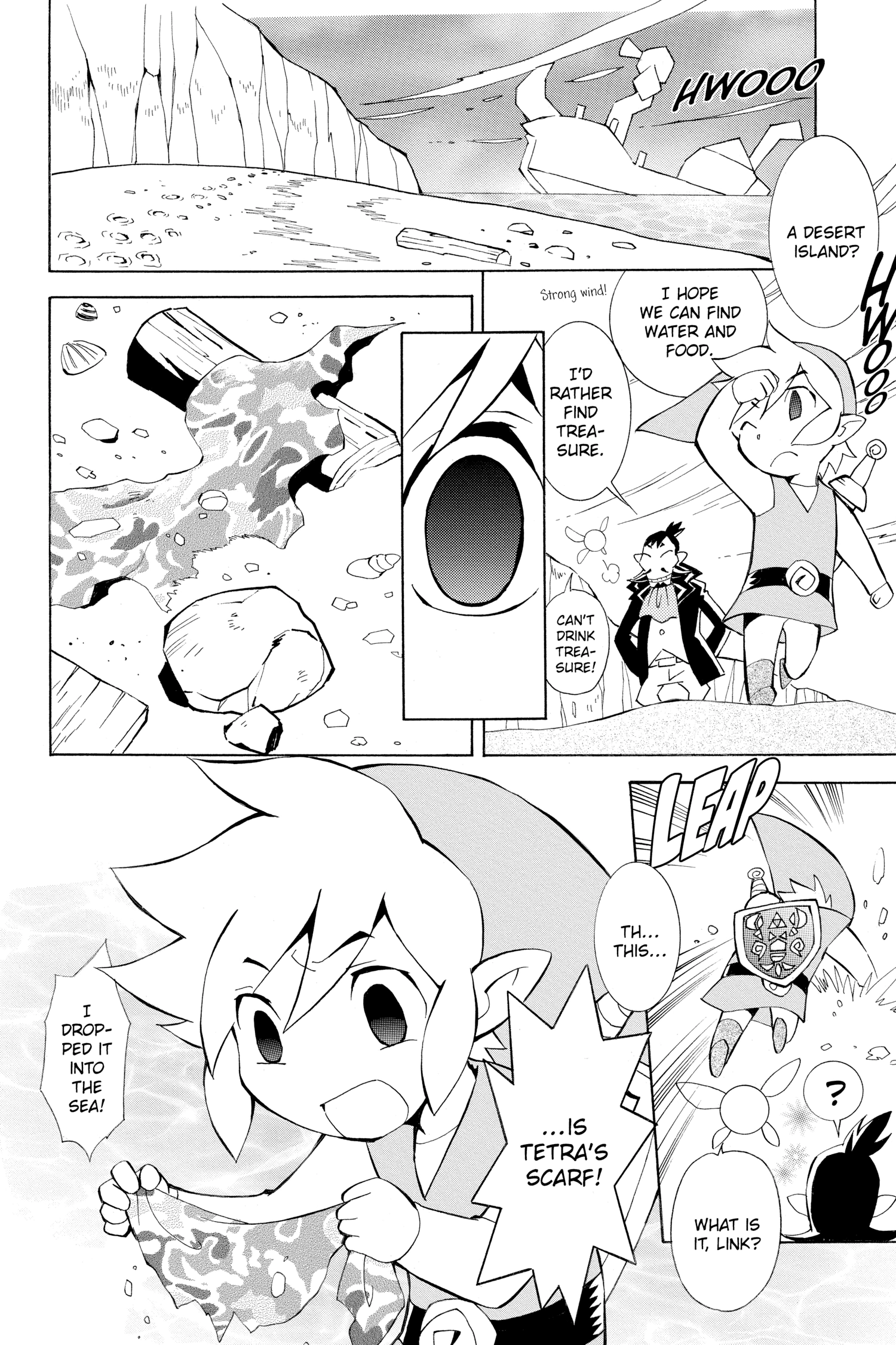 Zelda No Densetsu Toki No Ocarina Chapter 73 page 6 - 
