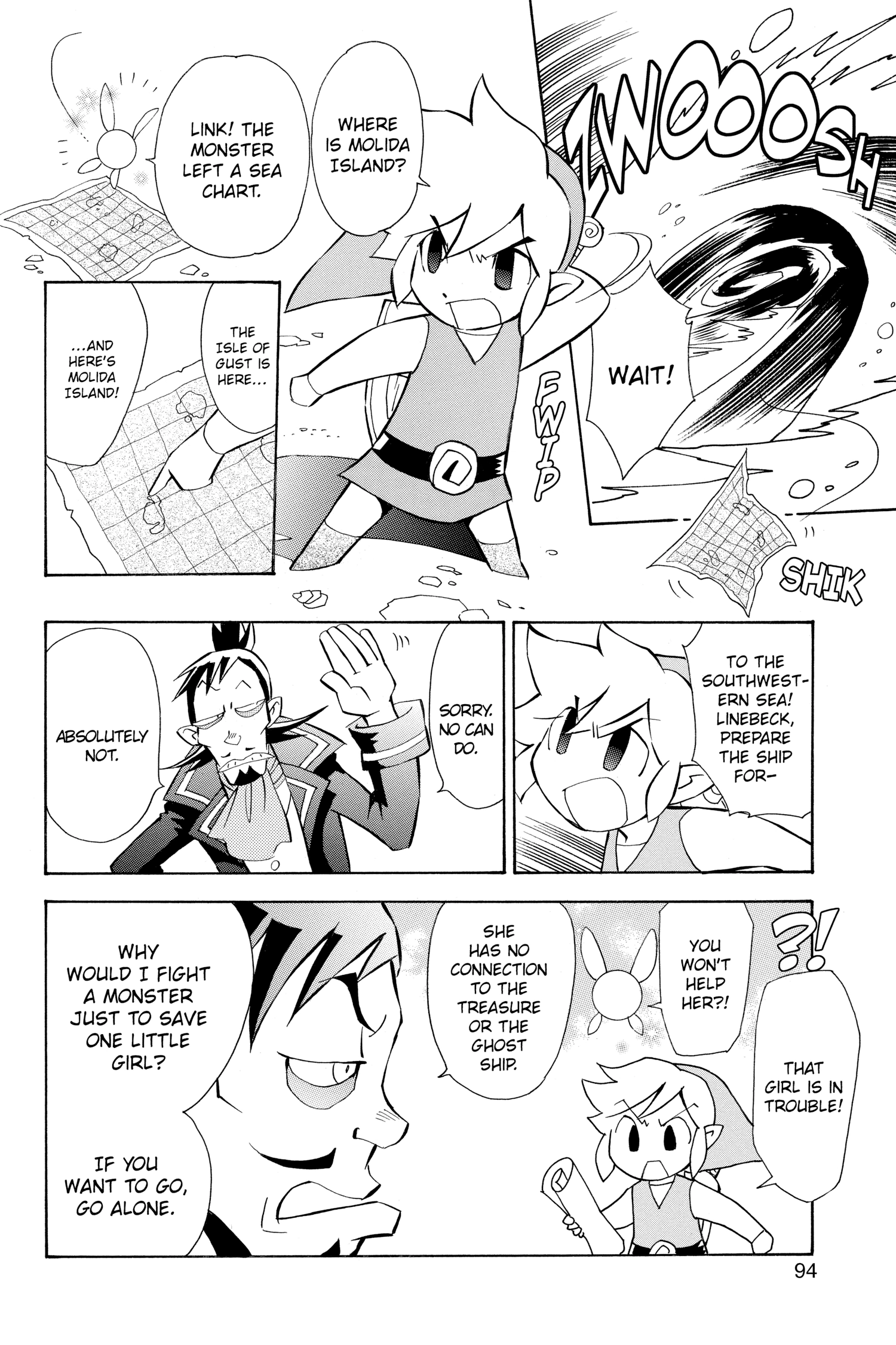 Zelda No Densetsu Toki No Ocarina Chapter 74 page 2 - 