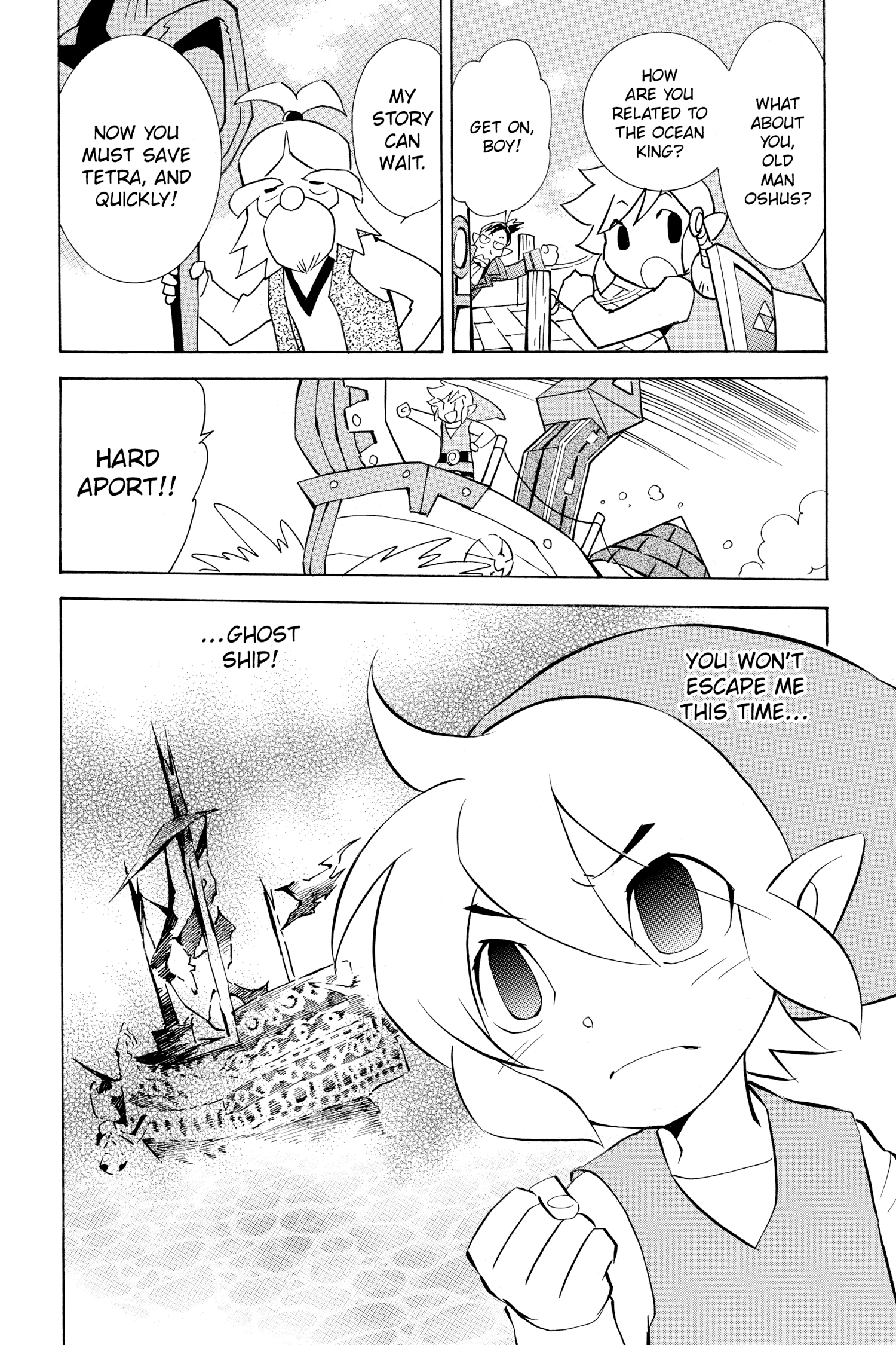 Zelda No Densetsu Toki No Ocarina Chapter 74 page 16 - 