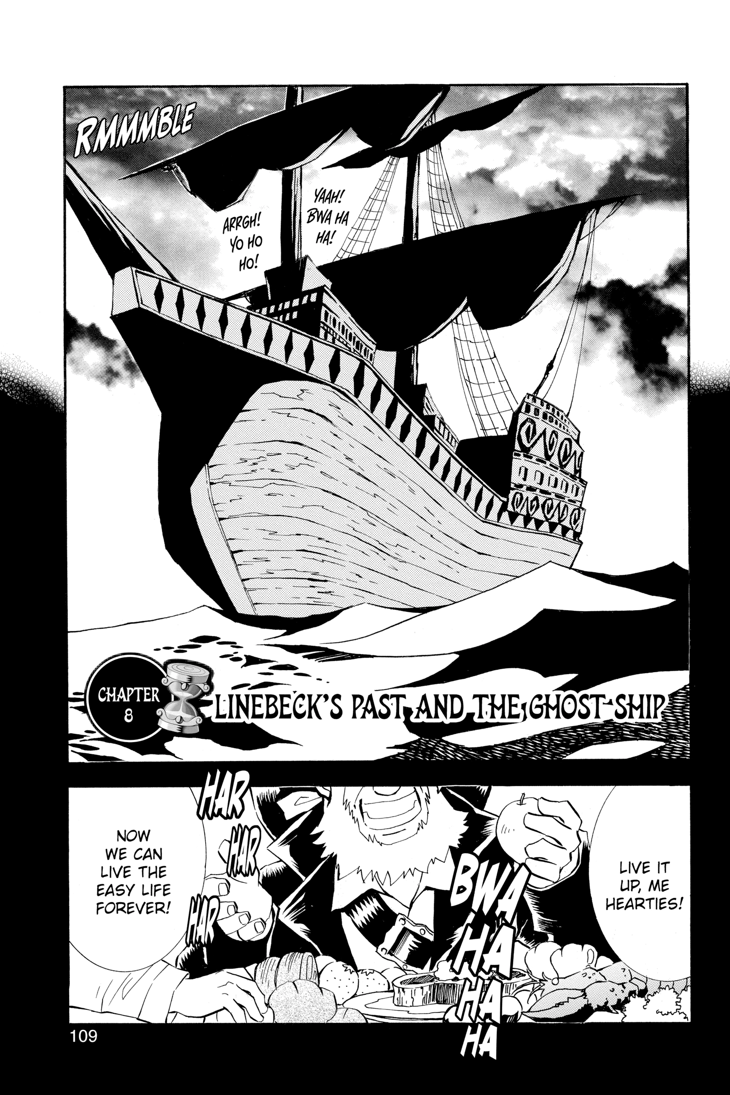 Zelda No Densetsu Toki No Ocarina Chapter 75 page 1 - 