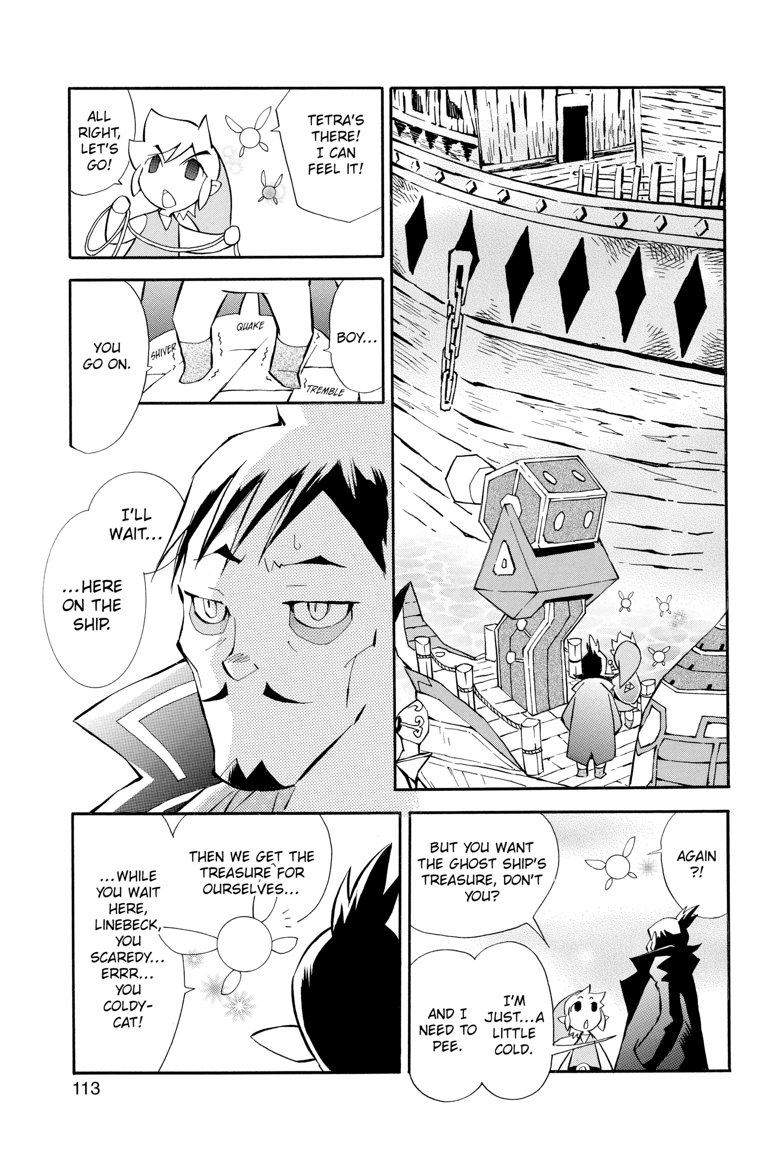 Zelda No Densetsu Toki No Ocarina Chapter 75 page 5 - 