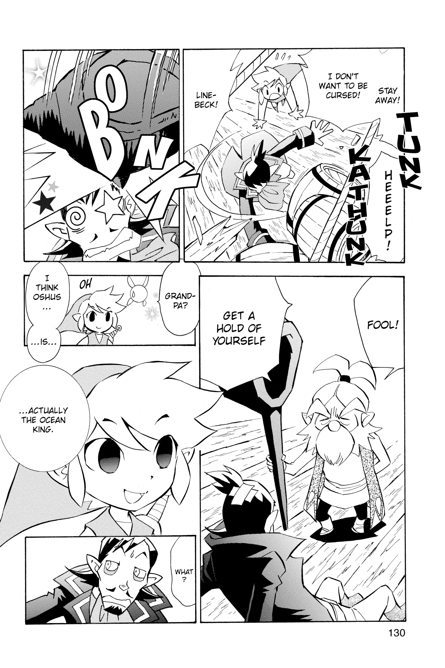 Zelda No Densetsu Toki No Ocarina Chapter 76 page 6 - 