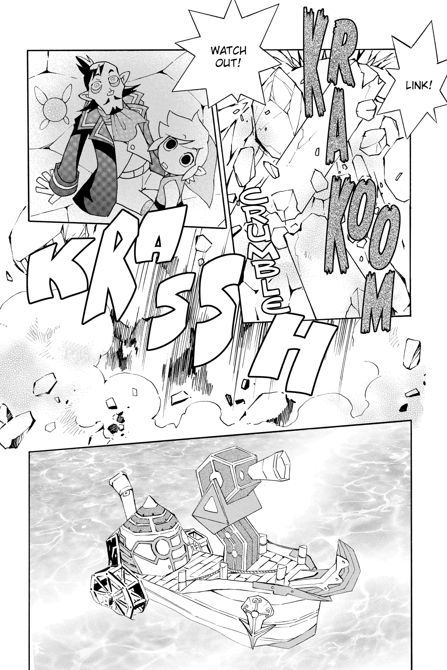 Zelda No Densetsu Toki No Ocarina Chapter 78 page 16 - 