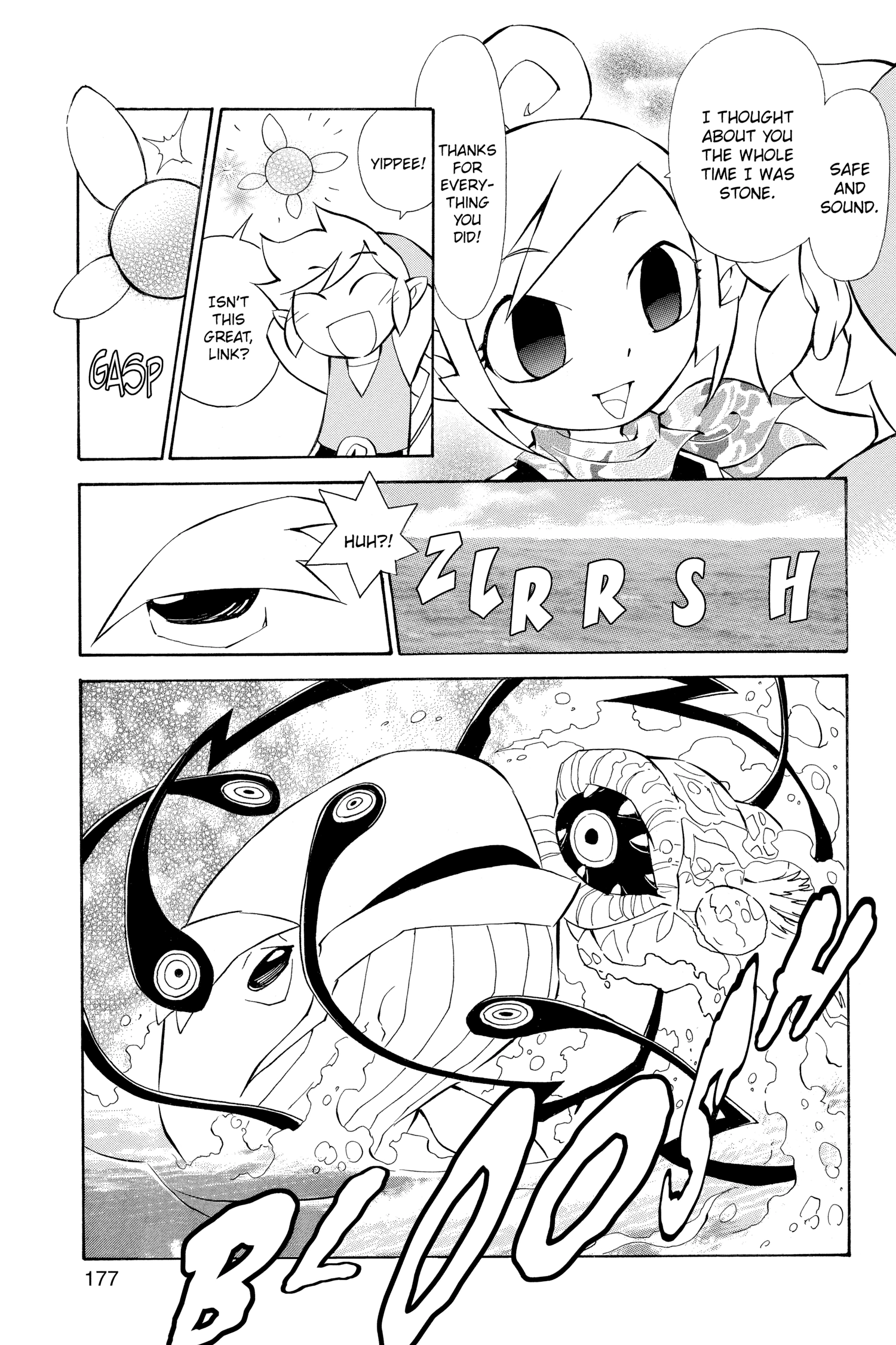 Zelda No Densetsu Toki No Ocarina Chapter 79 page 5 - 