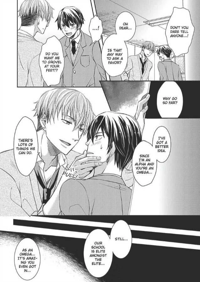 Zenbu, Ω na Ore no Sei. Chapter 1 page 11 - 