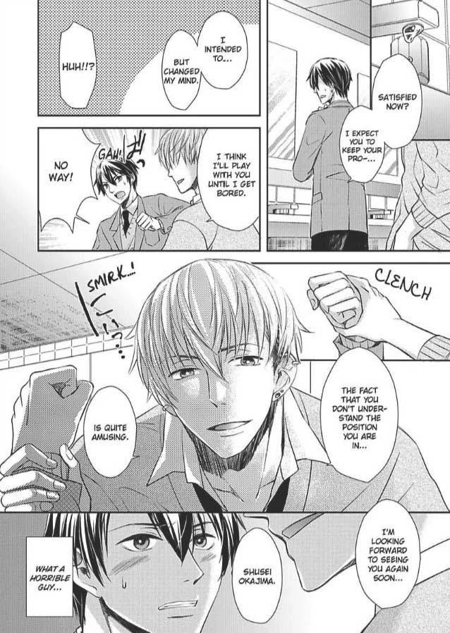 Zenbu, Ω na Ore no Sei. Chapter 1 page 13 - 