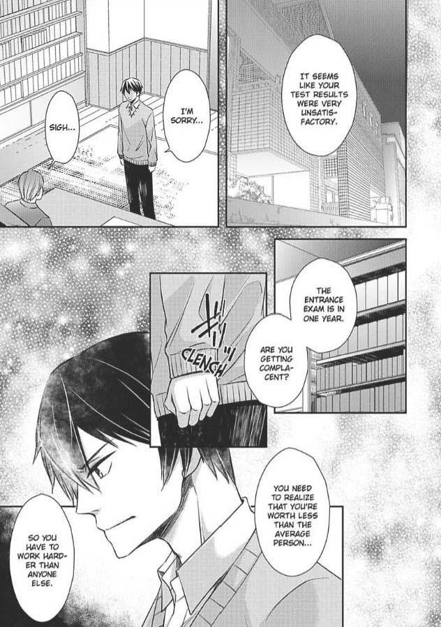 Zenbu, Ω na Ore no Sei. Chapter 1 page 14 - 