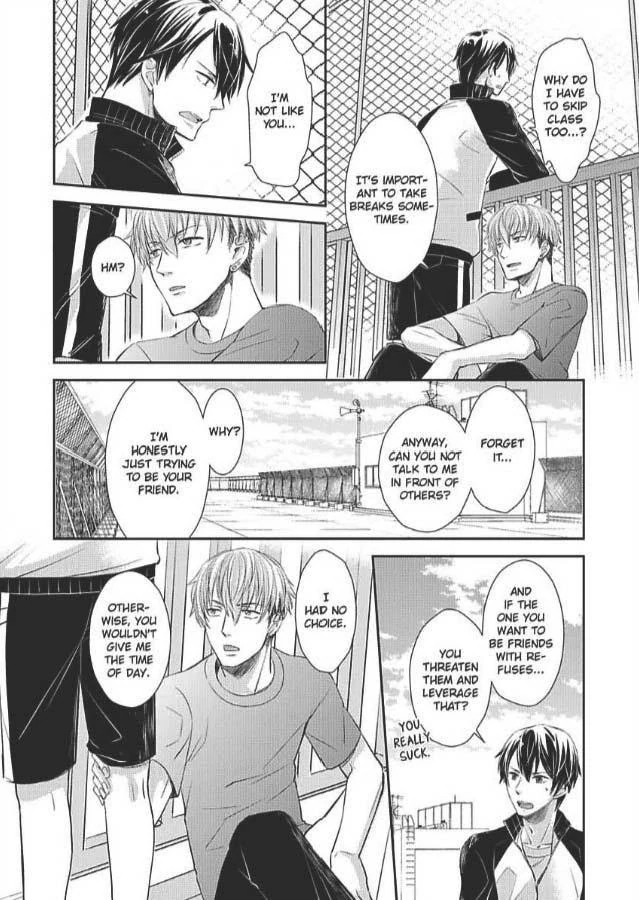 Zenbu, Ω na Ore no Sei. Chapter 1 page 19 - 