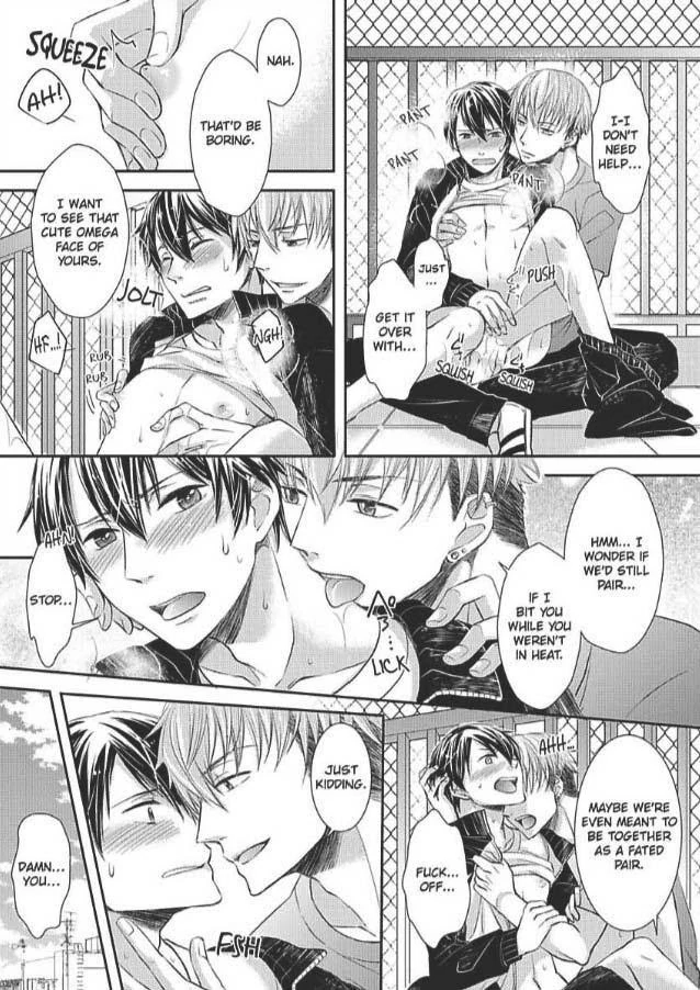 Zenbu, Ω na Ore no Sei. Chapter 1 page 21 - 