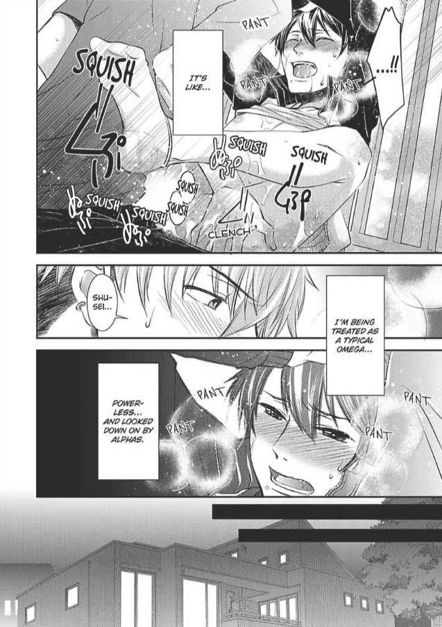 Zenbu, Ω na Ore no Sei. Chapter 1 page 23 - 