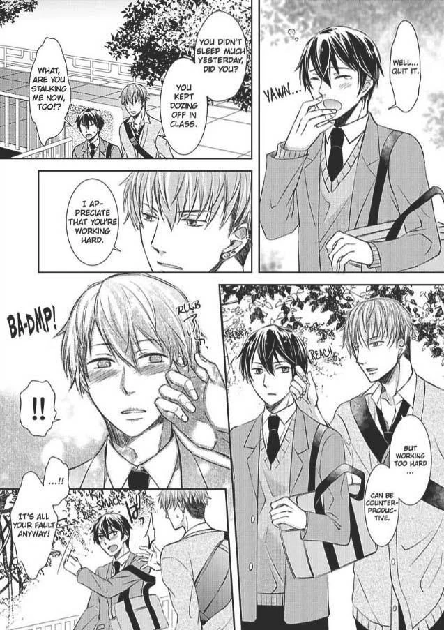 Zenbu, Ω na Ore no Sei. Chapter 1 page 26 - 
