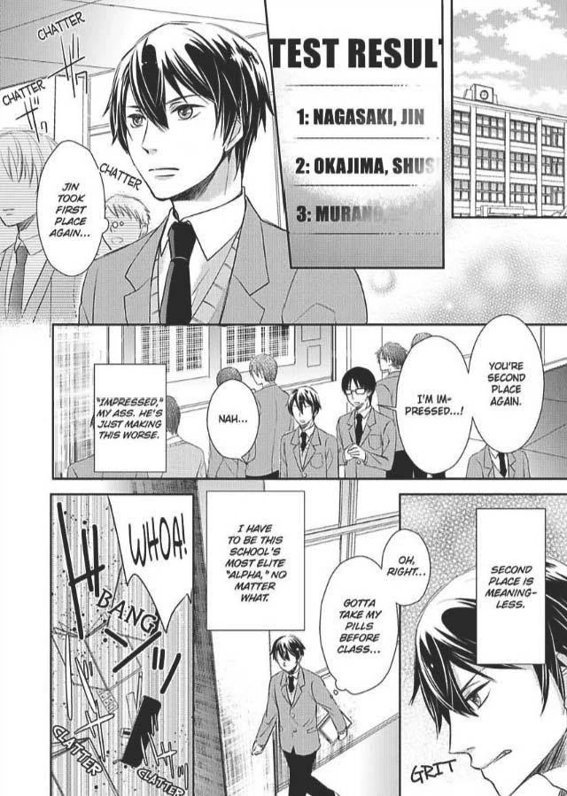 Zenbu, Ω na Ore no Sei. Chapter 1 page 7 - 