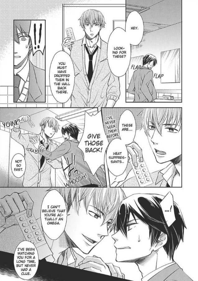 Zenbu, Ω na Ore no Sei. Chapter 1 page 10 - 