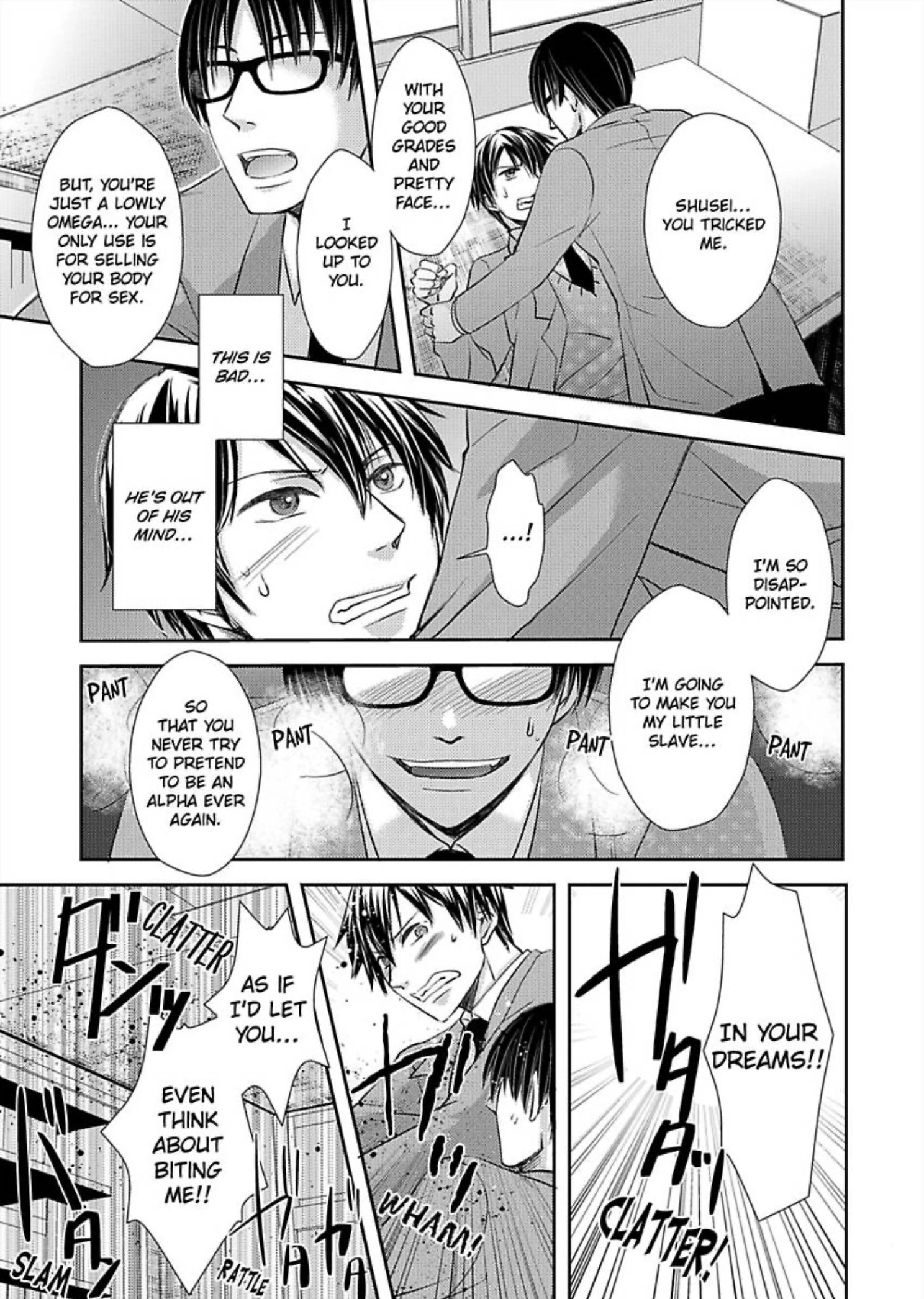 Zenbu, Ω na Ore no Sei. Chapter 2 page 11 - 