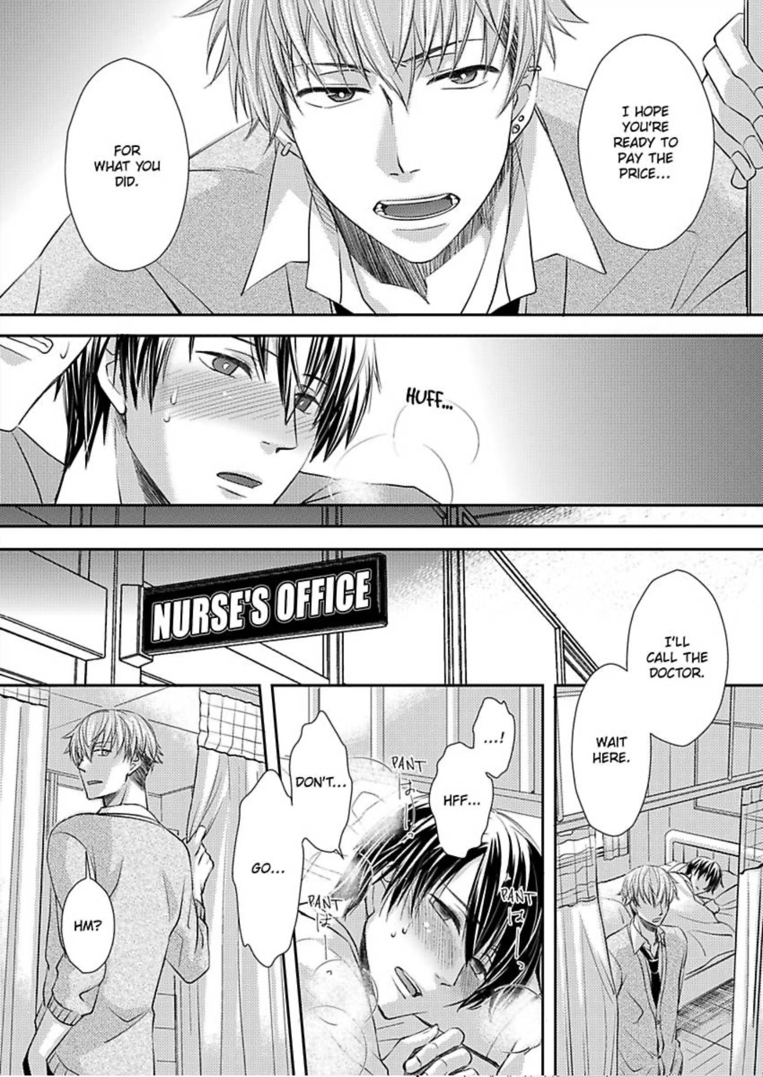 Zenbu, Ω na Ore no Sei. Chapter 2 page 13 - 